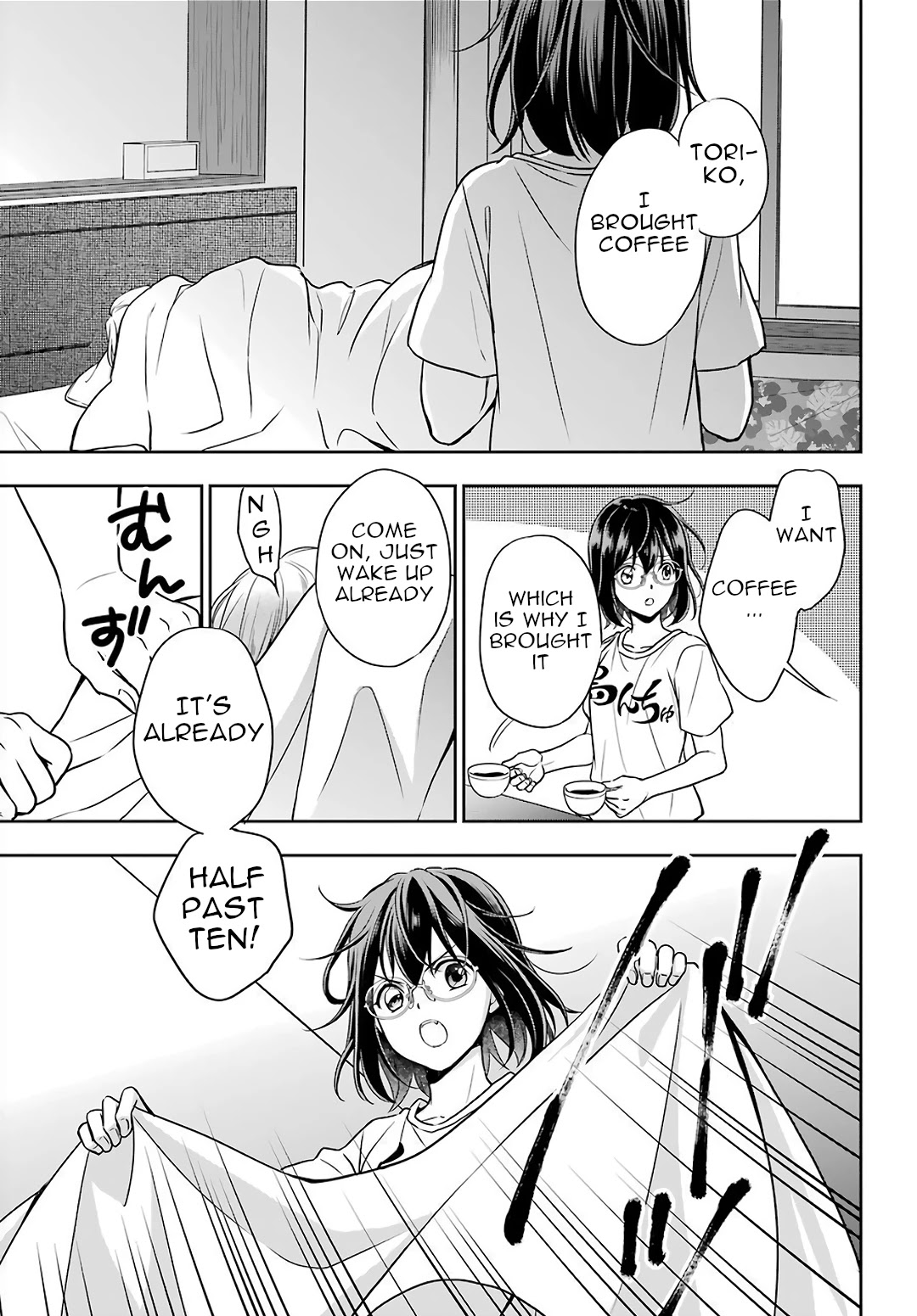 Urasekai Picnic Chapter 32 page 11 - Chapter 32: Resort Night at the Beach of the End I