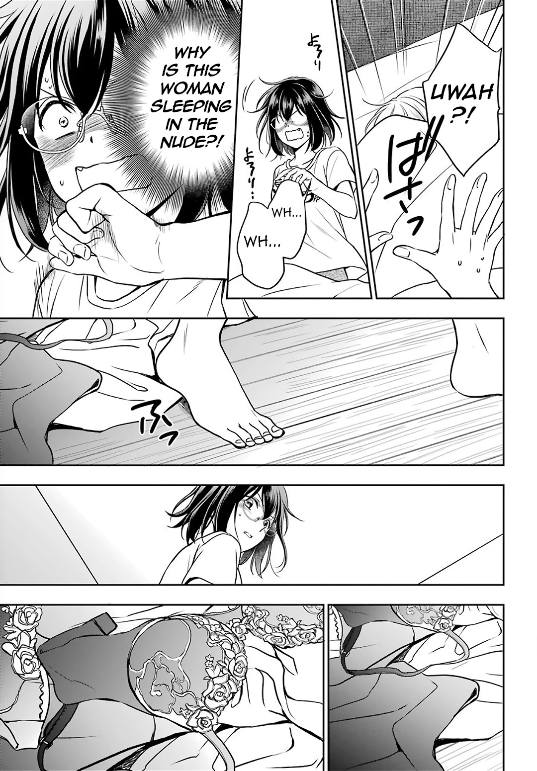 Urasekai Picnic Chapter 32 page 13 - Chapter 32: Resort Night at the Beach of the End I