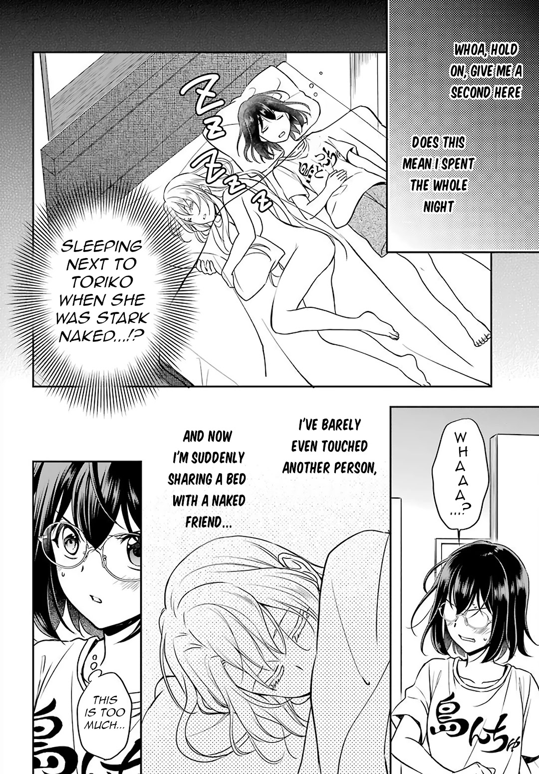 Urasekai Picnic Chapter 32 page 14 - Chapter 32: Resort Night at the Beach of the End I
