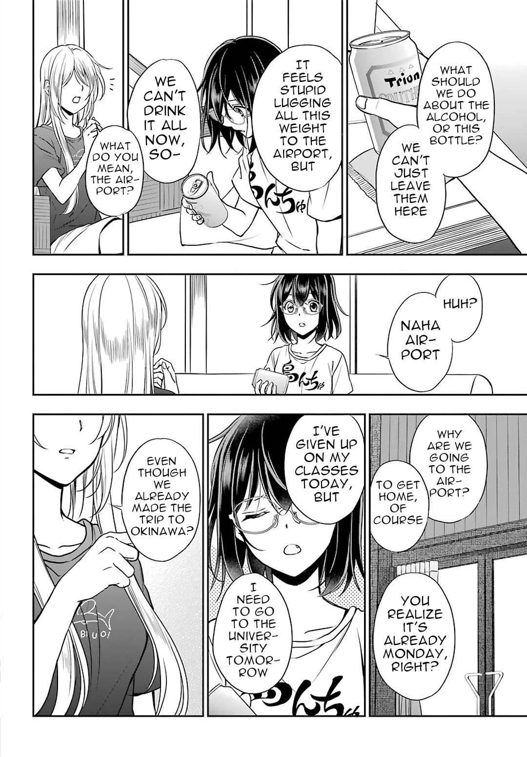 Urasekai Picnic Chapter 32 page 18 - Chapter 32: Resort Night at the Beach of the End I