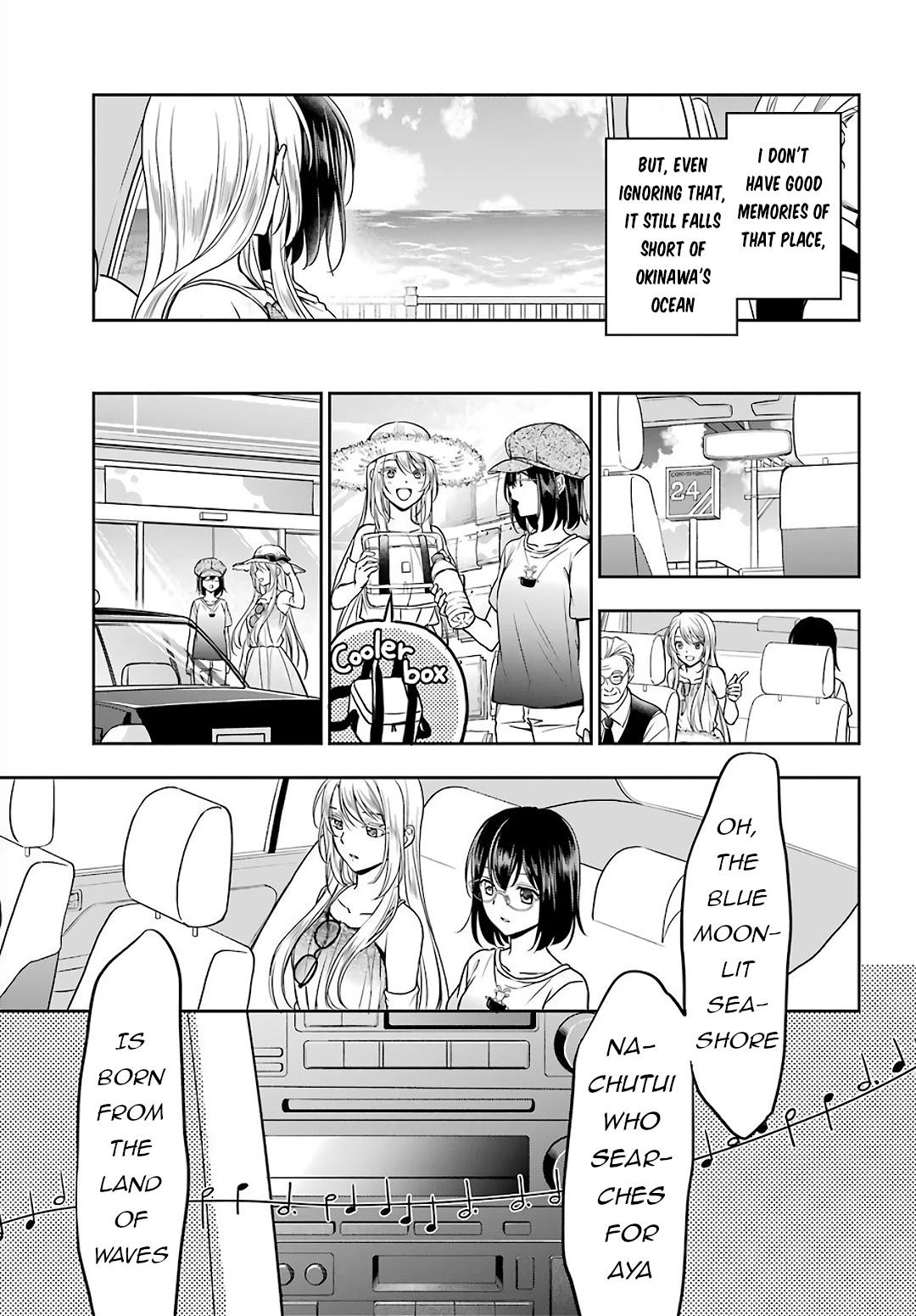 Urasekai Picnic Chapter 32 page 33 - Chapter 32: Resort Night at the Beach of the End I