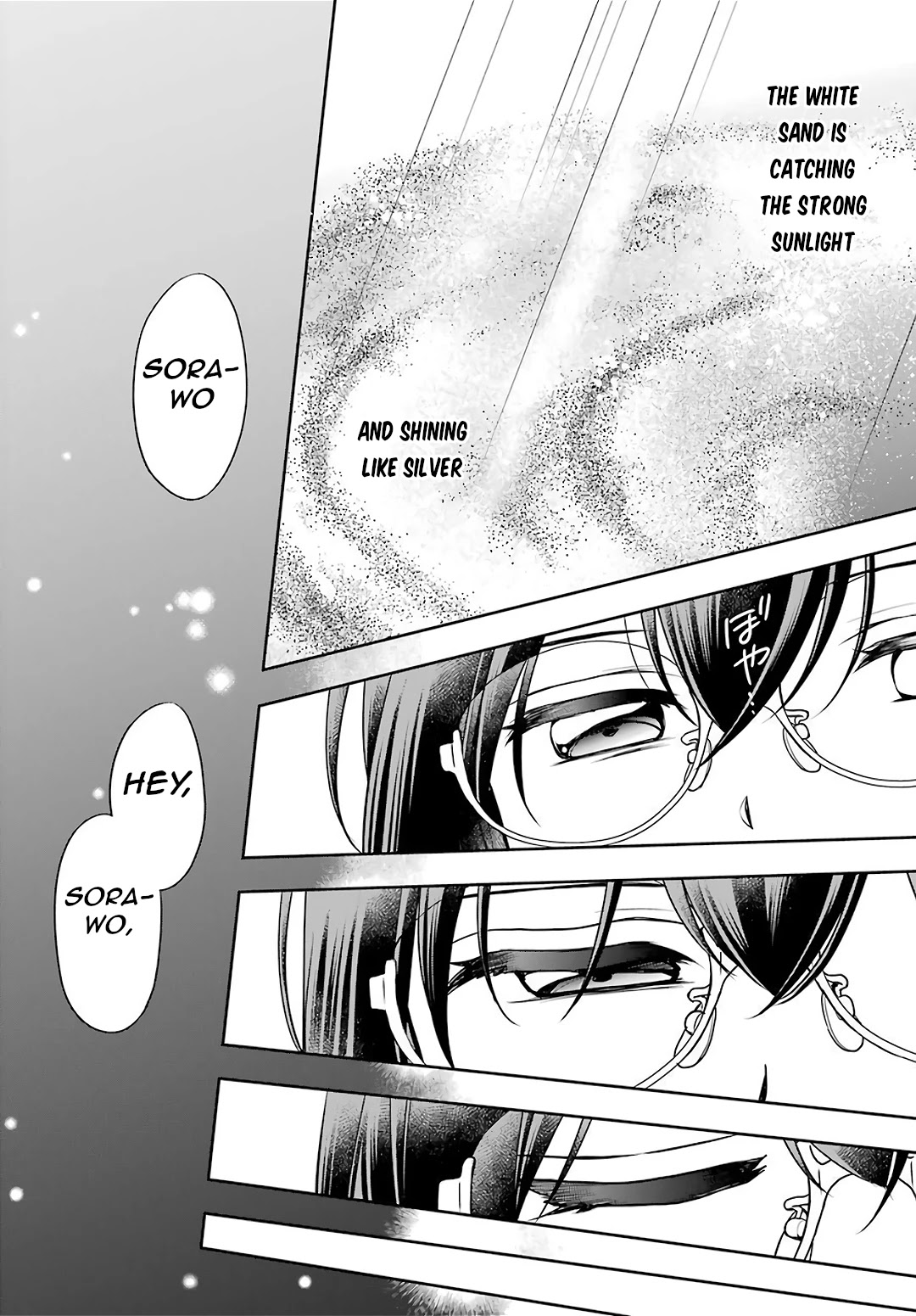 Urasekai Picnic Chapter 32 page 36 - Chapter 32: Resort Night at the Beach of the End I