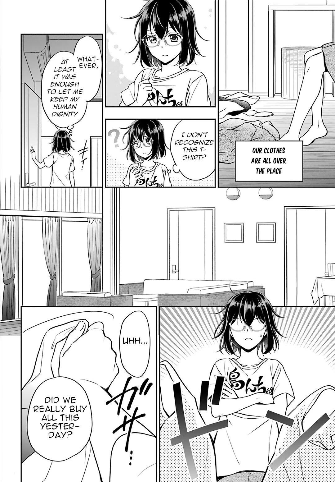 Urasekai Picnic Chapter 32 page 6 - Chapter 32: Resort Night at the Beach of the End I
