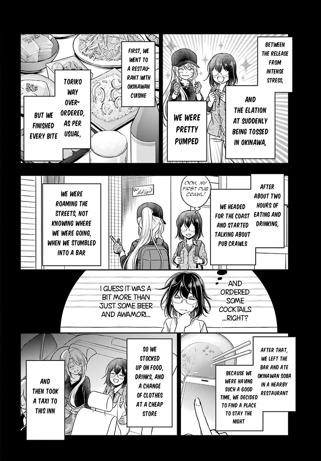 Urasekai Picnic Chapter 32 page 8 - Chapter 32: Resort Night at the Beach of the End I