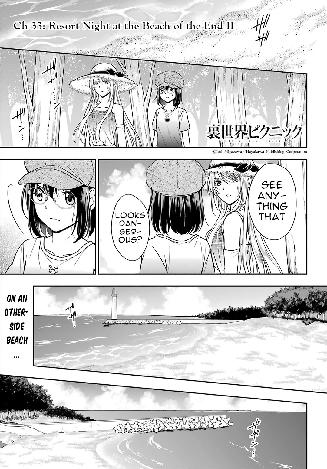 Urasekai Picnic Chapter 33 page 1 - Chapter 33: Resort Night at the Beach of the End II