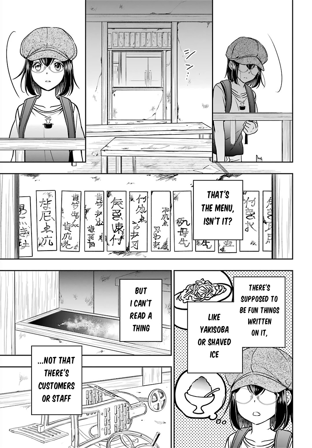 Urasekai Picnic Chapter 33 page 7 - Chapter 33: Resort Night at the Beach of the End II