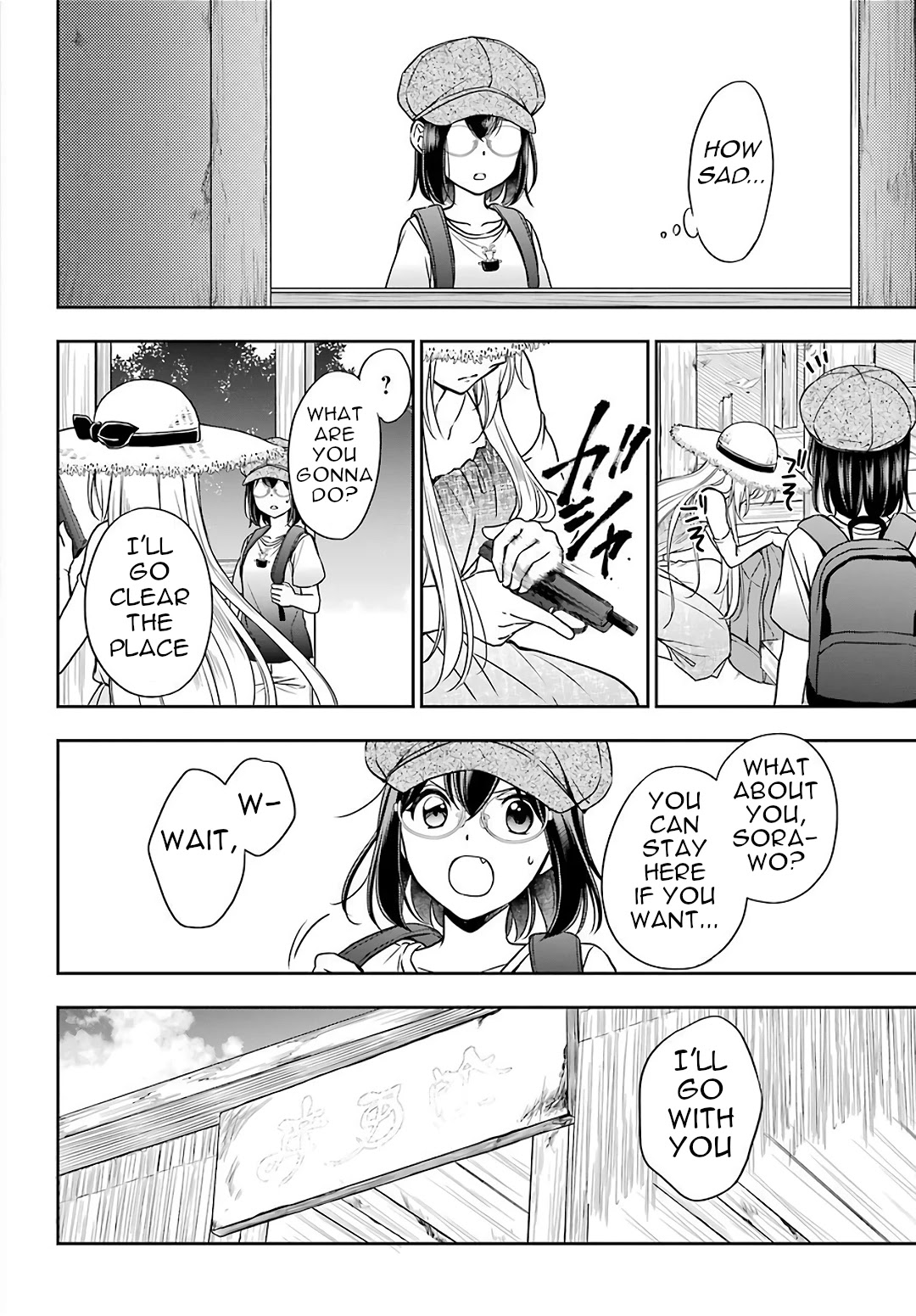 Urasekai Picnic Chapter 33 page 8 - Chapter 33: Resort Night at the Beach of the End II