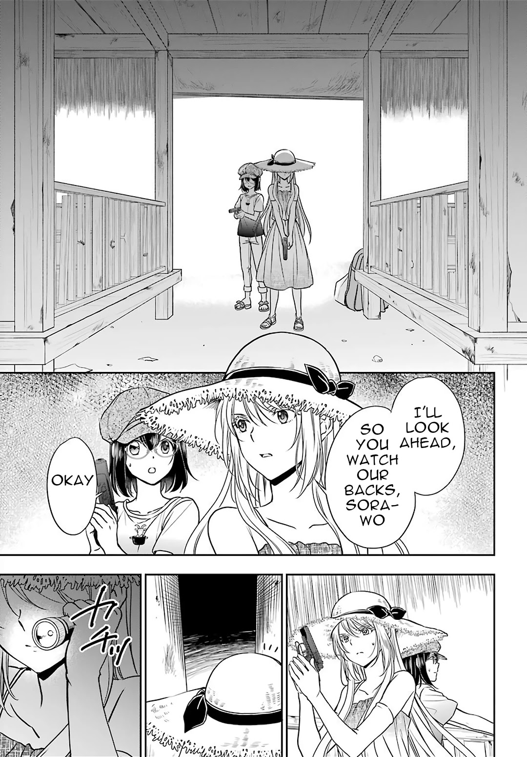 Urasekai Picnic Chapter 33 page 9 - Chapter 33: Resort Night at the Beach of the End II