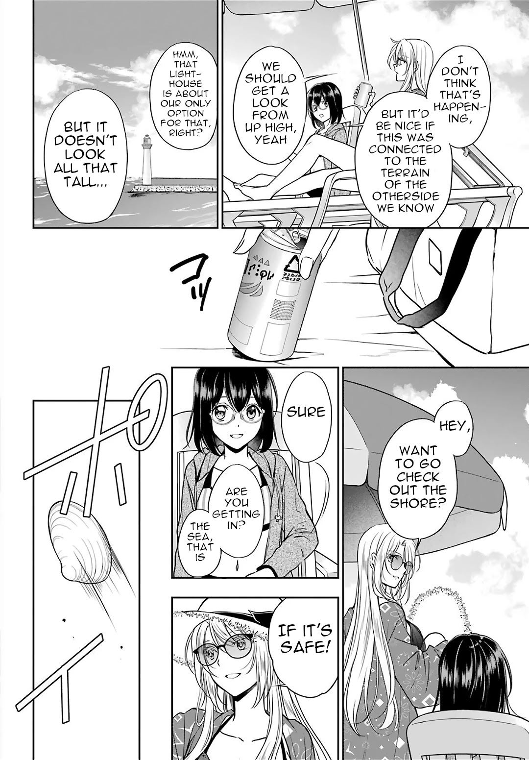 Urasekai Picnic Chapter 34 page 11 - Chapter 34: Resort Night at the Beach of the End III