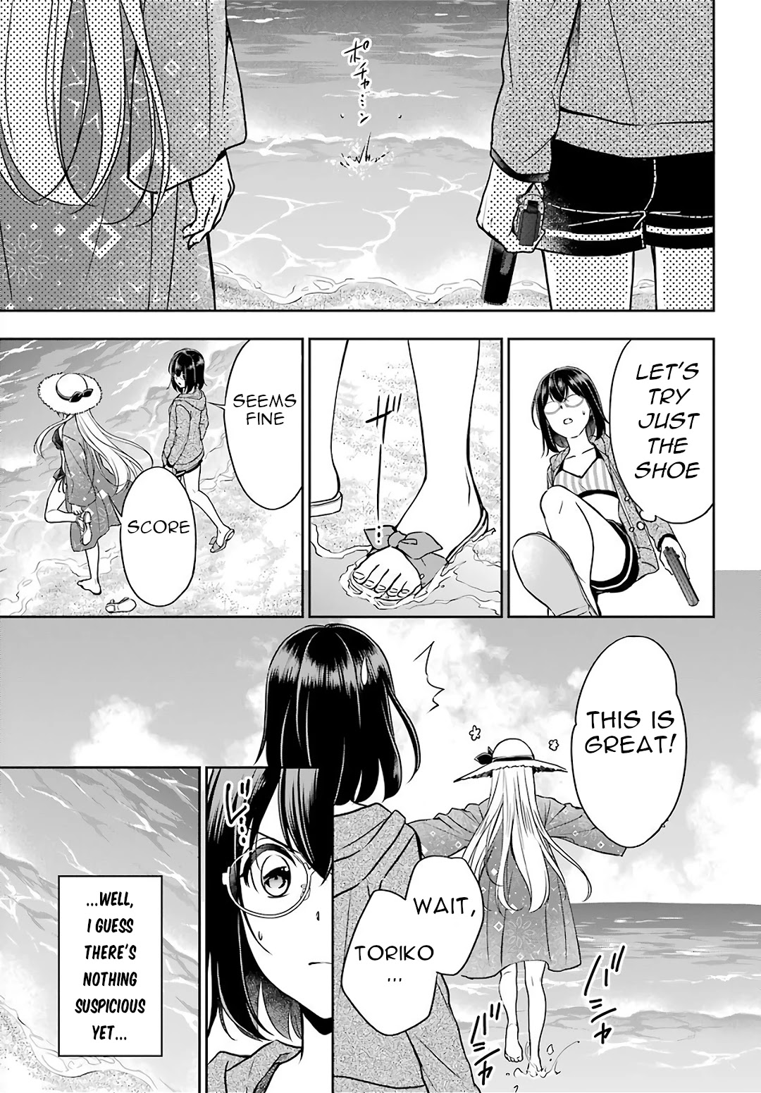 Urasekai Picnic Chapter 34 page 12 - Chapter 34: Resort Night at the Beach of the End III