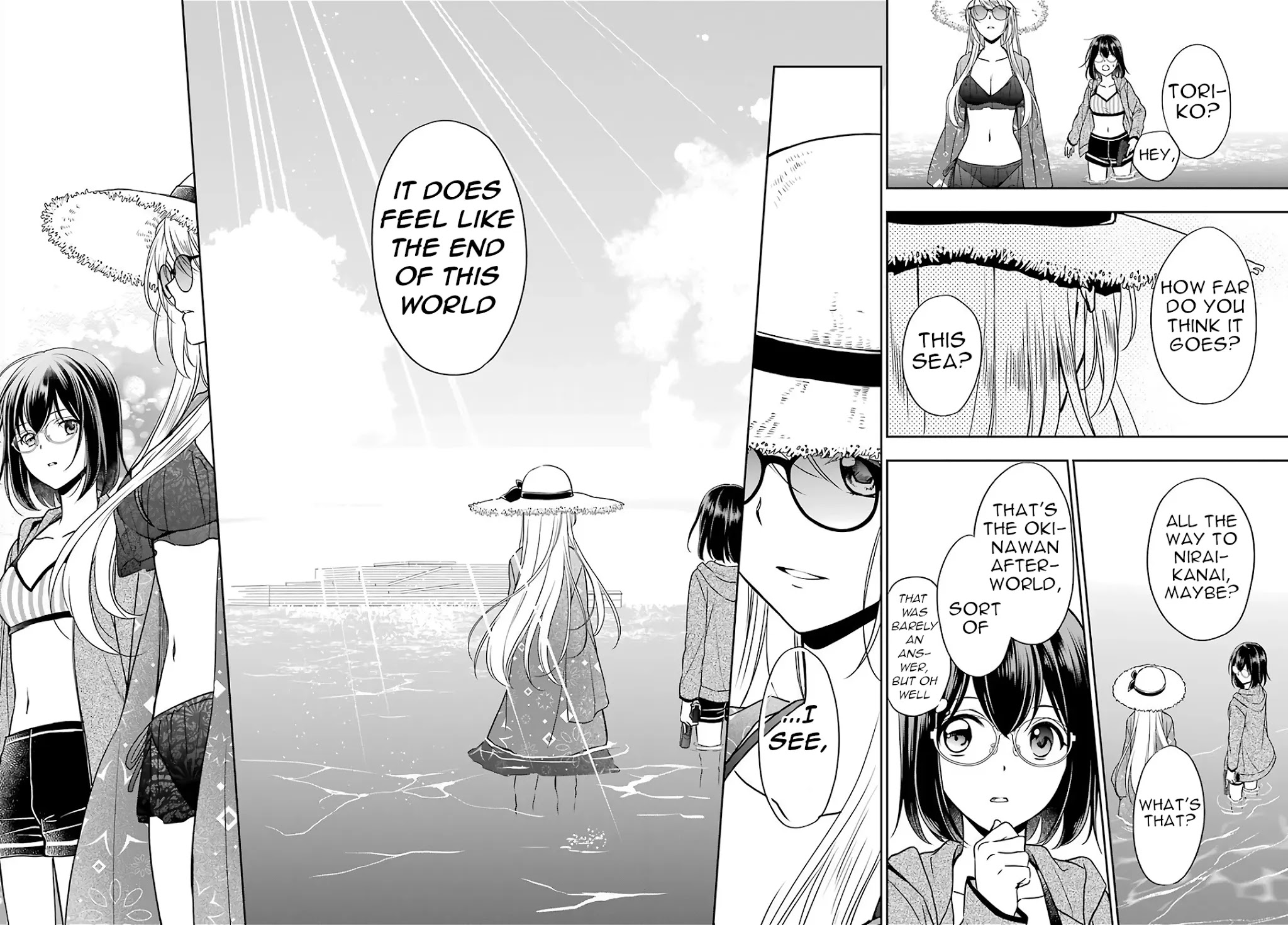Urasekai Picnic Chapter 34 page 13 - Chapter 34: Resort Night at the Beach of the End III