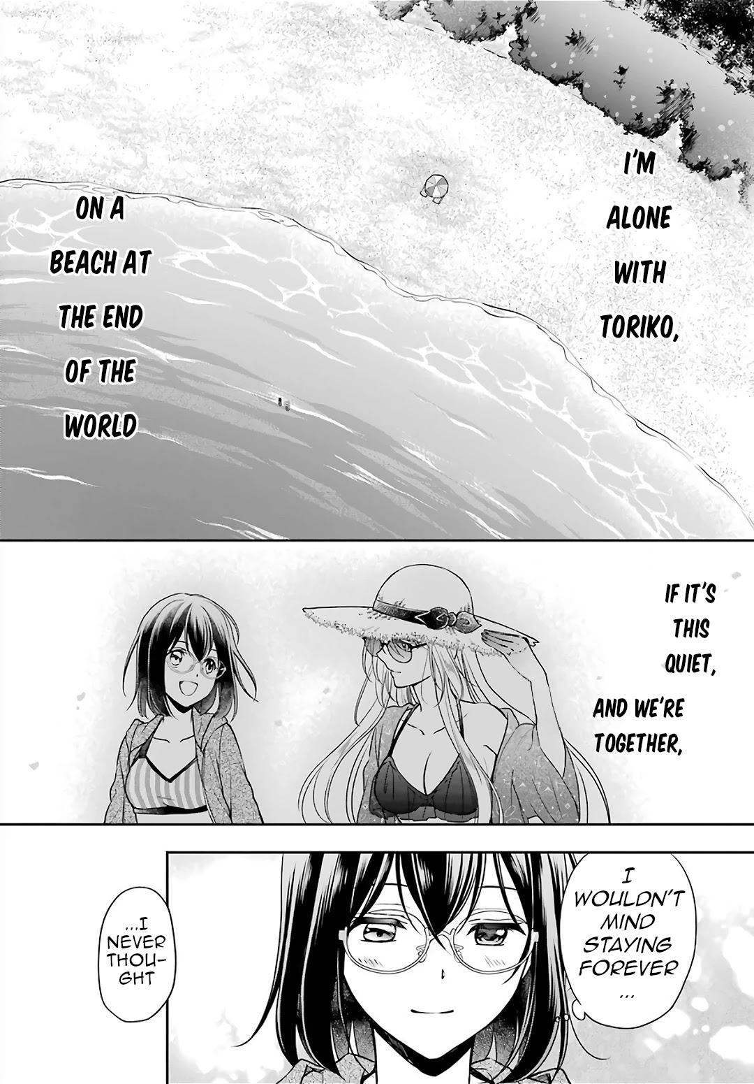 Urasekai Picnic Chapter 34 page 14 - Chapter 34: Resort Night at the Beach of the End III