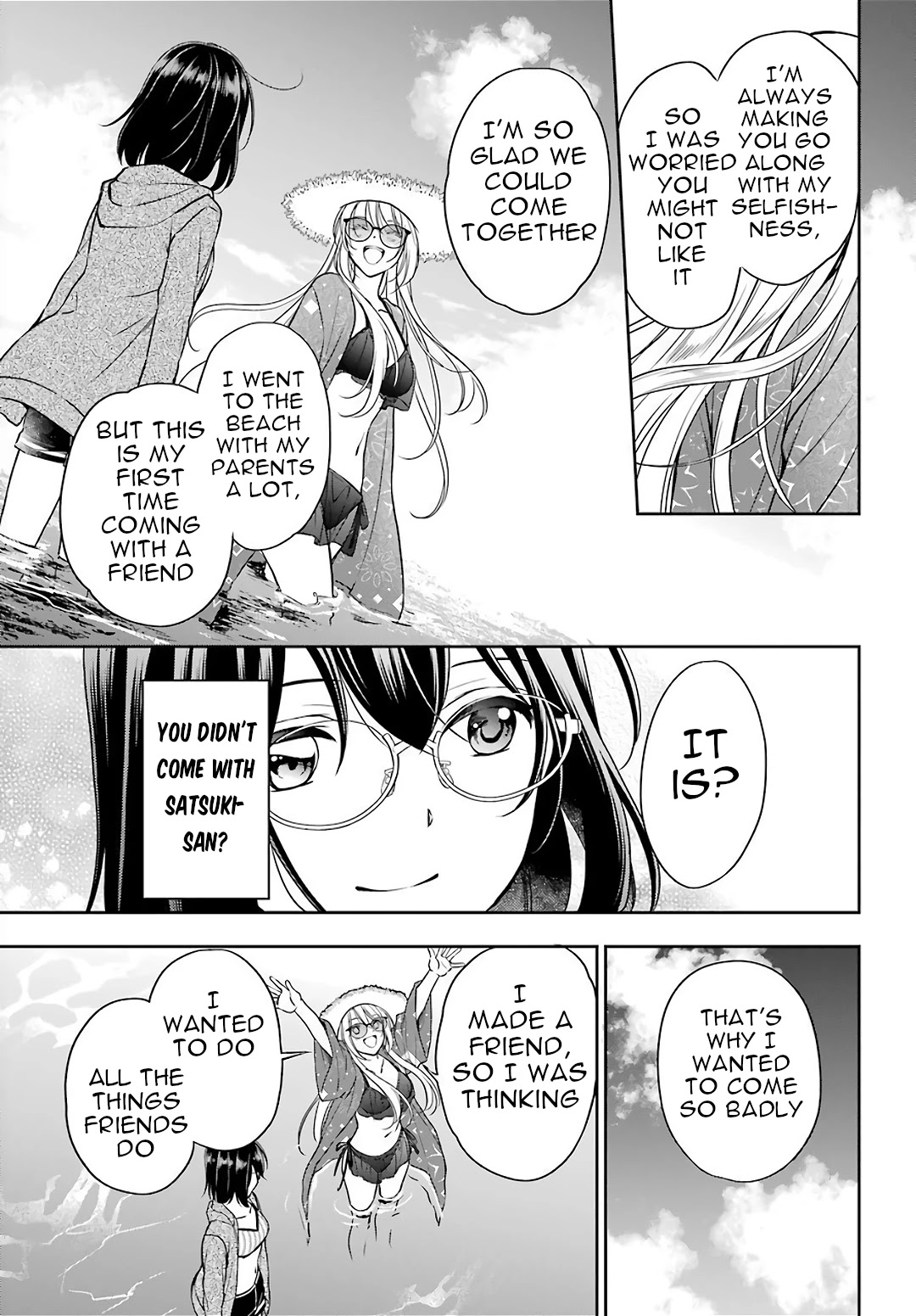 Urasekai Picnic Chapter 34 page 17 - Chapter 34: Resort Night at the Beach of the End III