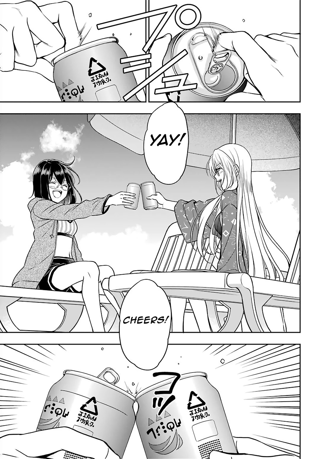 Urasekai Picnic Chapter 34 page 8 - Chapter 34: Resort Night at the Beach of the End III
