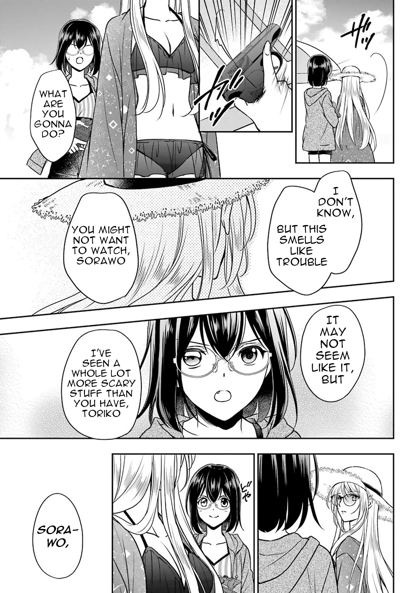 Urasekai Picnic Chapter 35 page 1 - Chapter 35: Resort Night at the Beach of the End IV