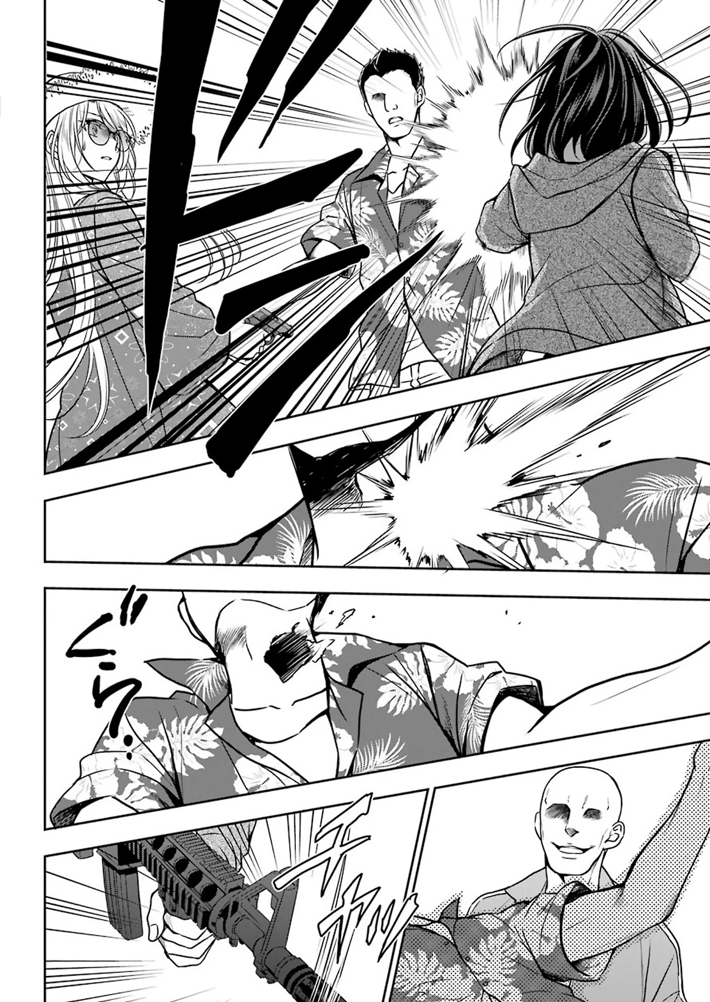 Urasekai Picnic Chapter 35 page 10 - Chapter 35: Resort Night at the Beach of the End IV