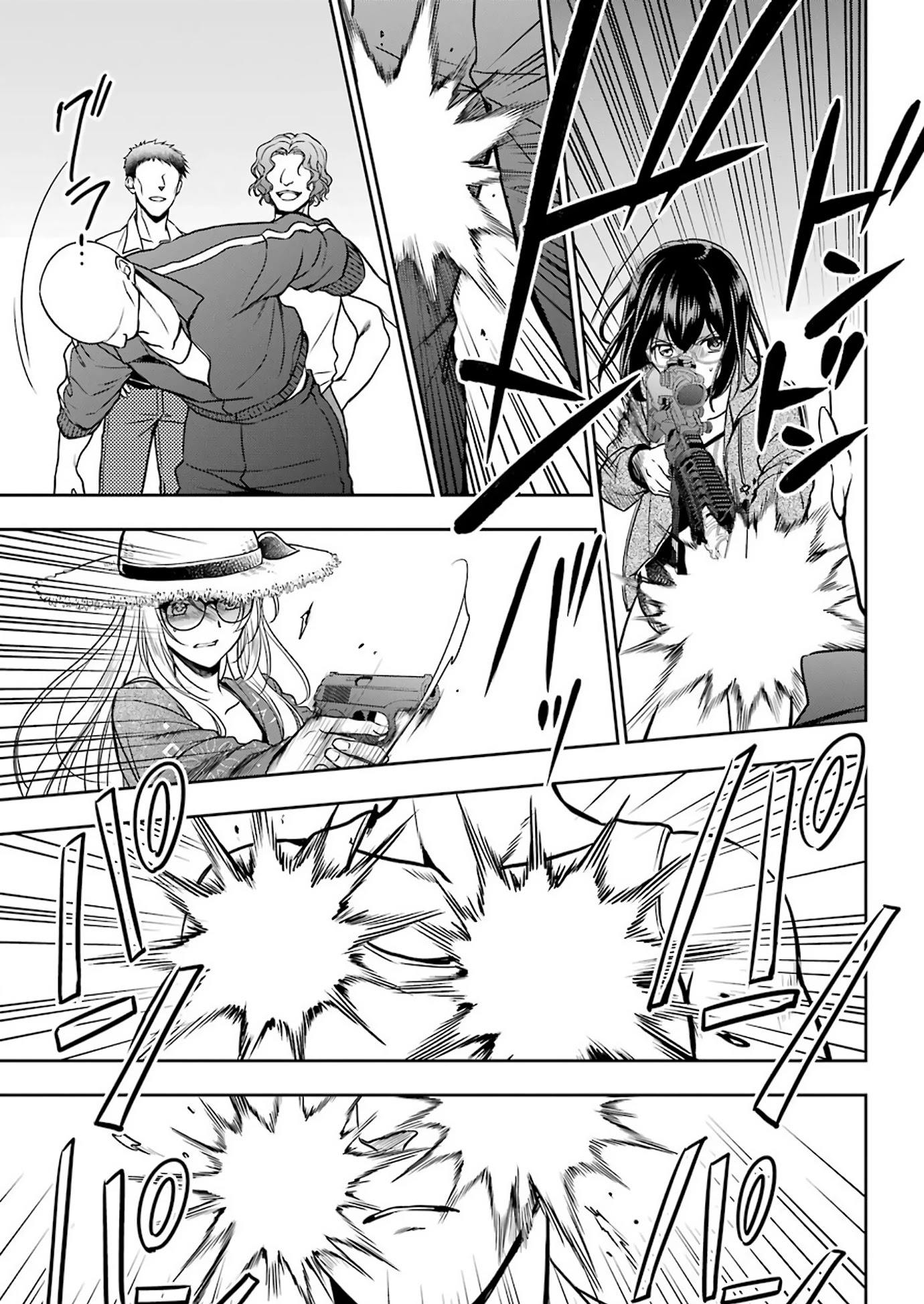 Urasekai Picnic Chapter 35 page 11 - Chapter 35: Resort Night at the Beach of the End IV