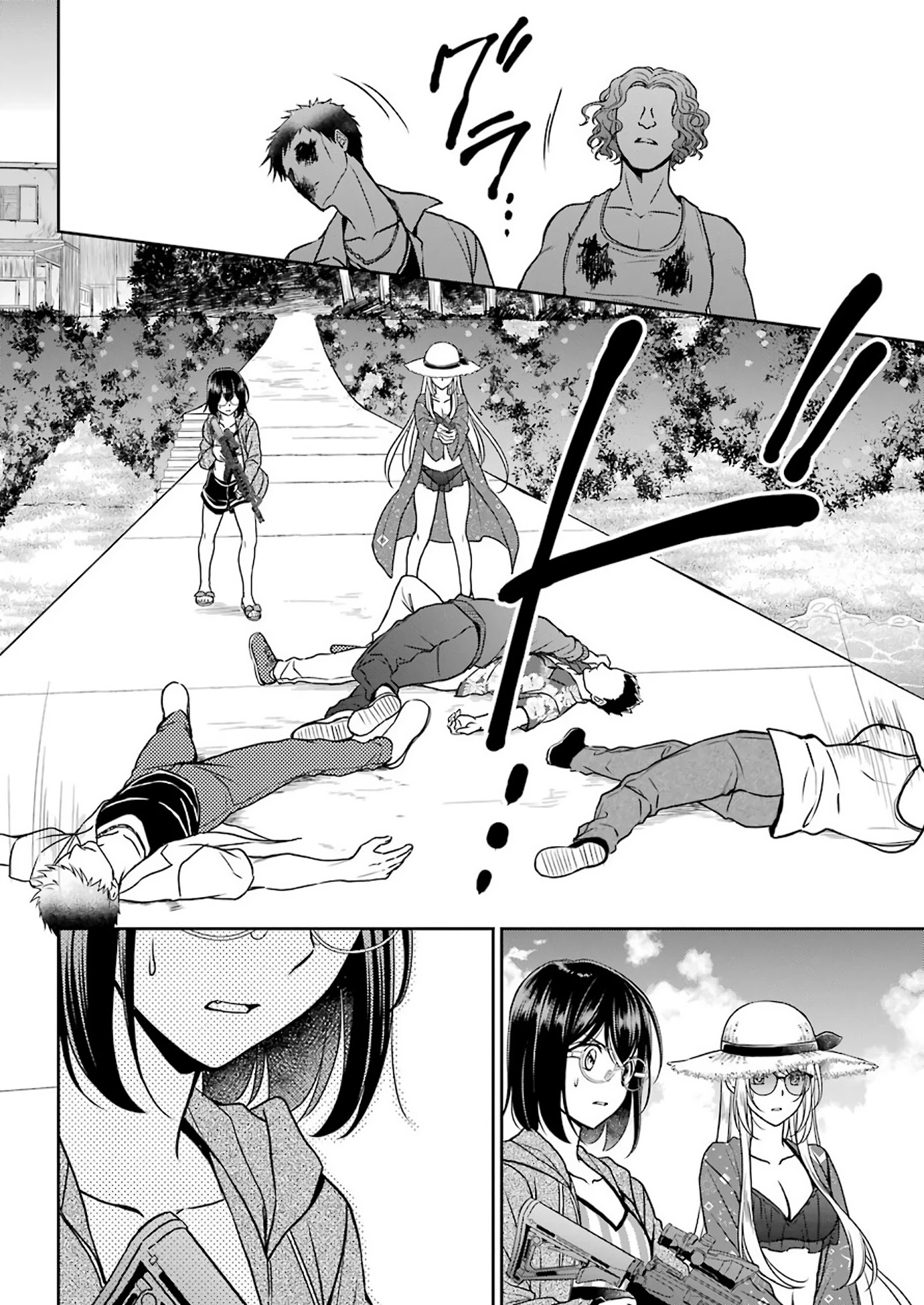 Urasekai Picnic Chapter 35 page 12 - Chapter 35: Resort Night at the Beach of the End IV