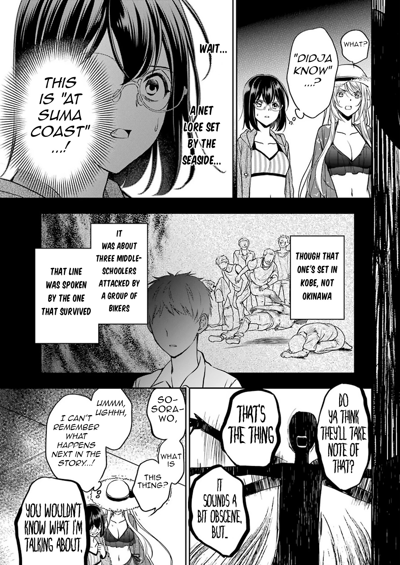 Urasekai Picnic Chapter 35 page 25 - Chapter 35: Resort Night at the Beach of the End IV