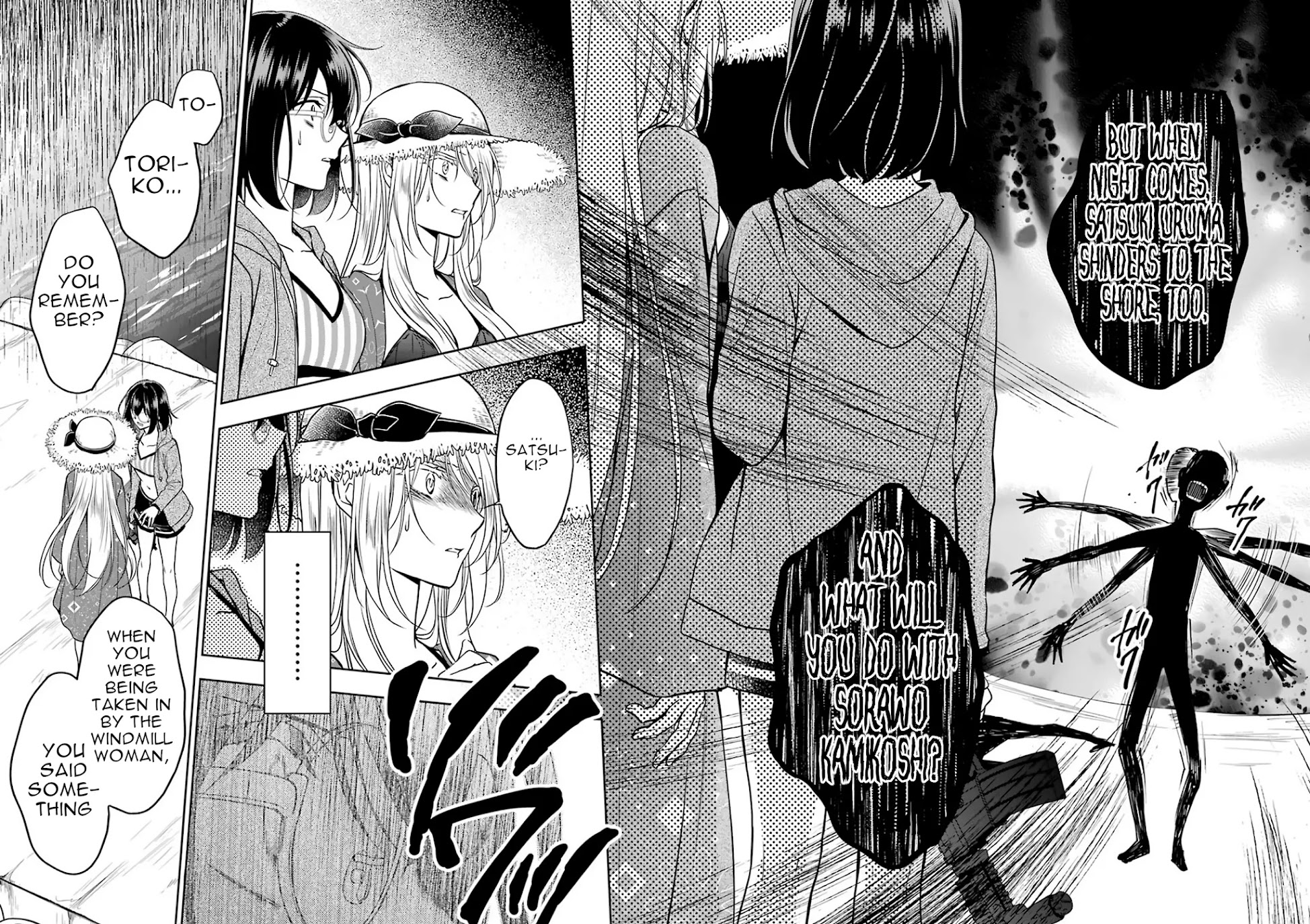 Urasekai Picnic Chapter 35 page 26 - Chapter 35: Resort Night at the Beach of the End IV