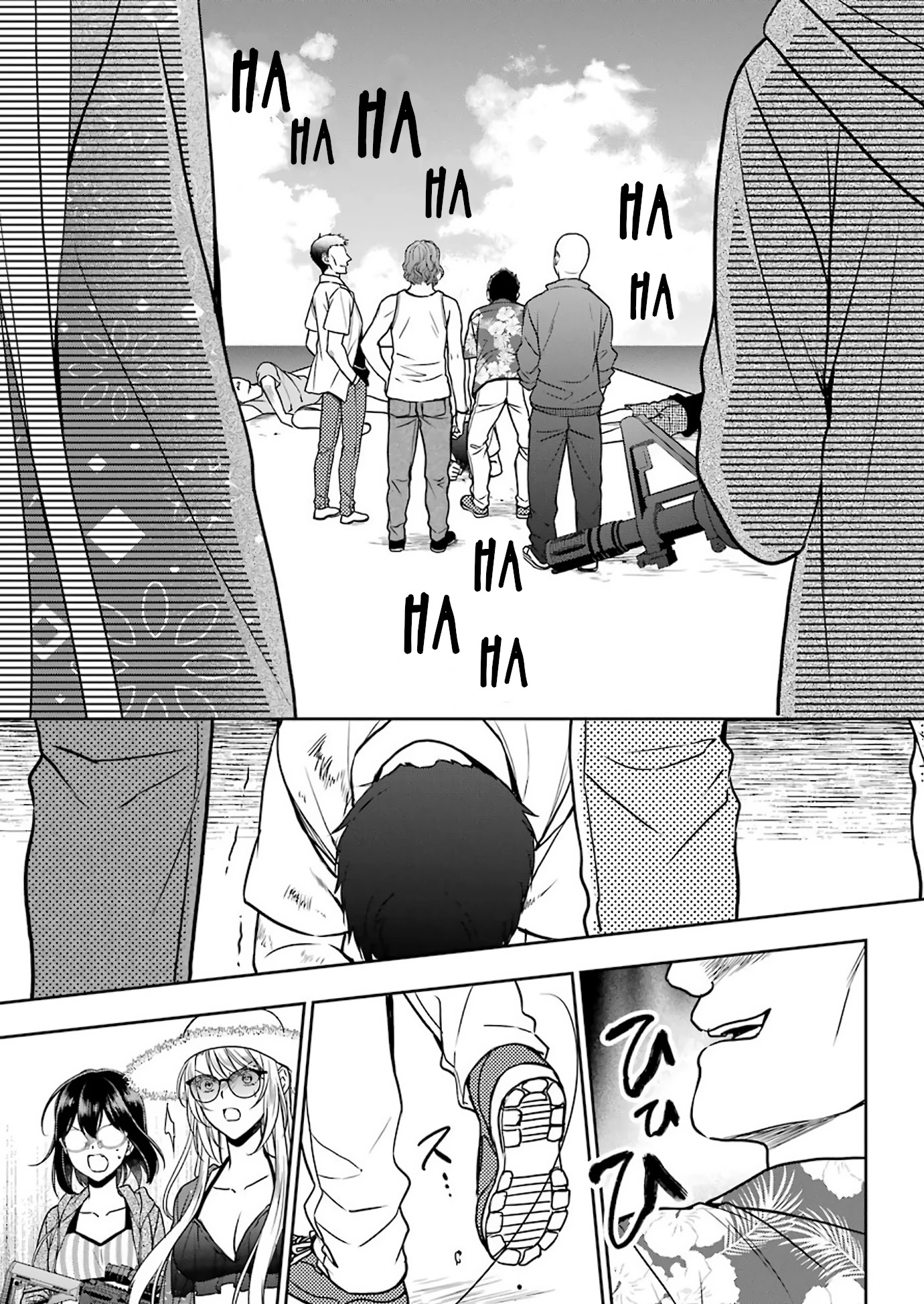 Urasekai Picnic Chapter 35 page 3 - Chapter 35: Resort Night at the Beach of the End IV