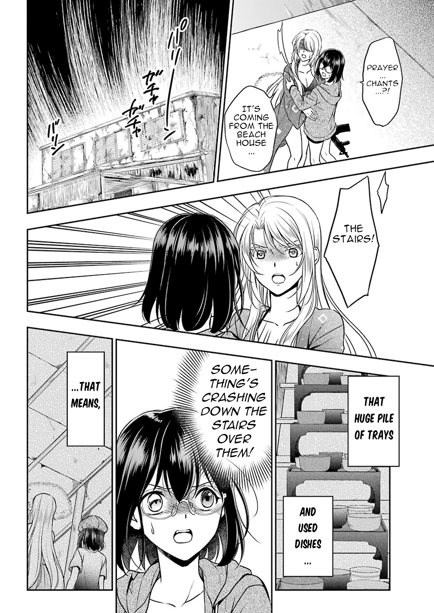 Urasekai Picnic Chapter 35 page 30 - Chapter 35: Resort Night at the Beach of the End IV