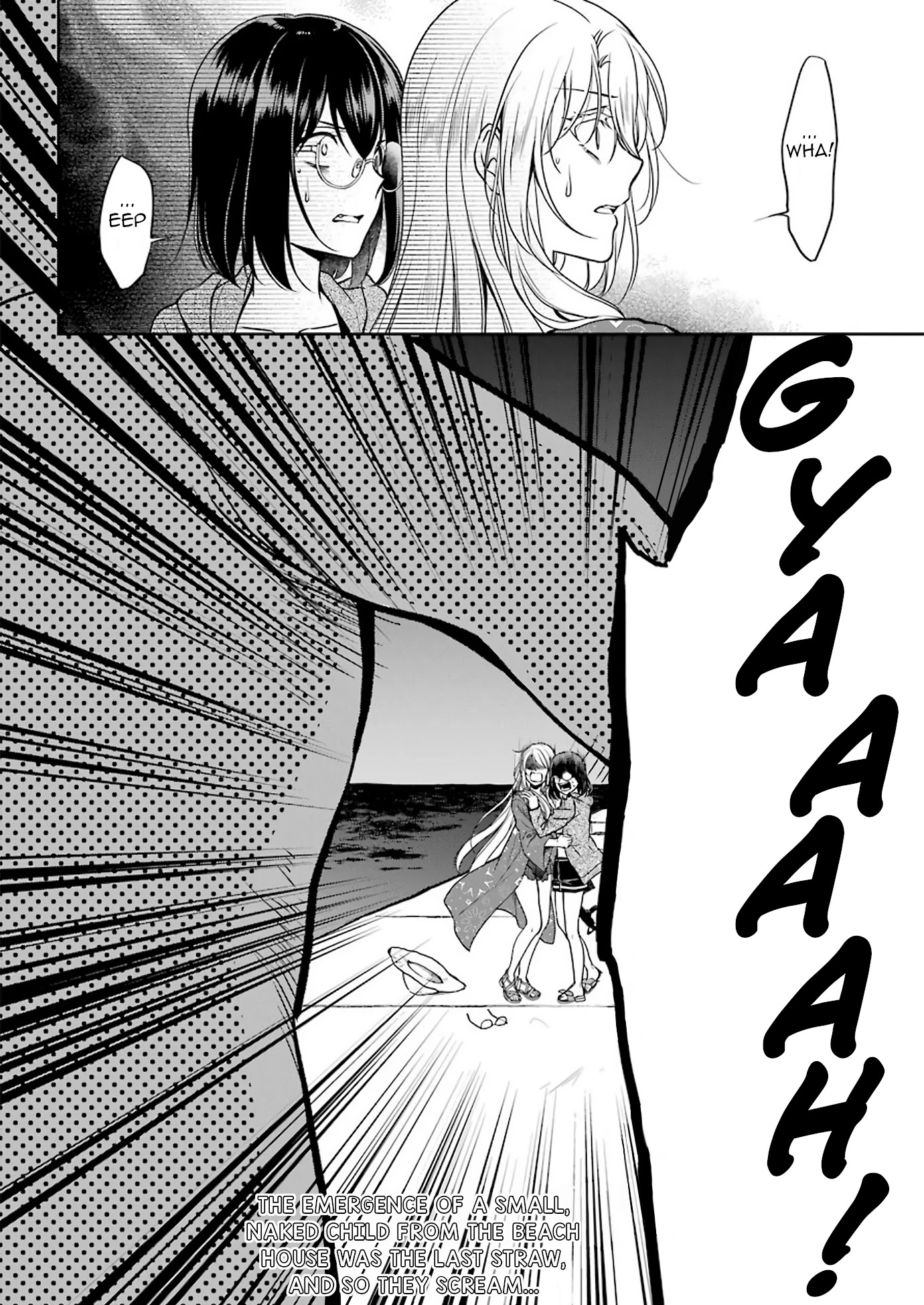 Urasekai Picnic Chapter 35 page 33 - Chapter 35: Resort Night at the Beach of the End IV