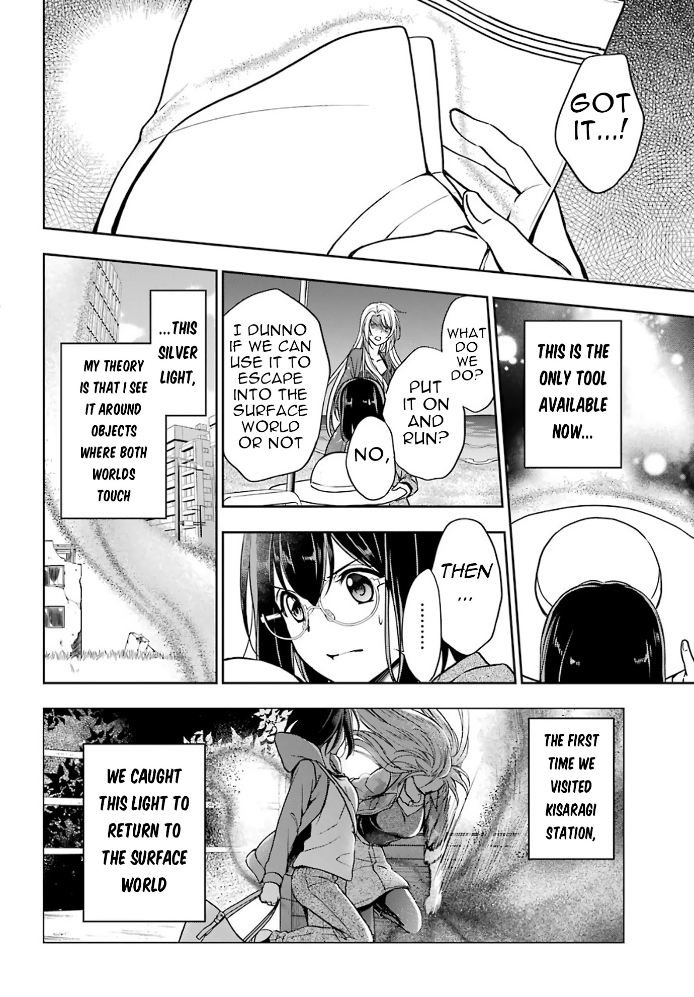 Urasekai Picnic Chapter 36 page 15 - Chapter 36: Resort Night at the Beach of the End V