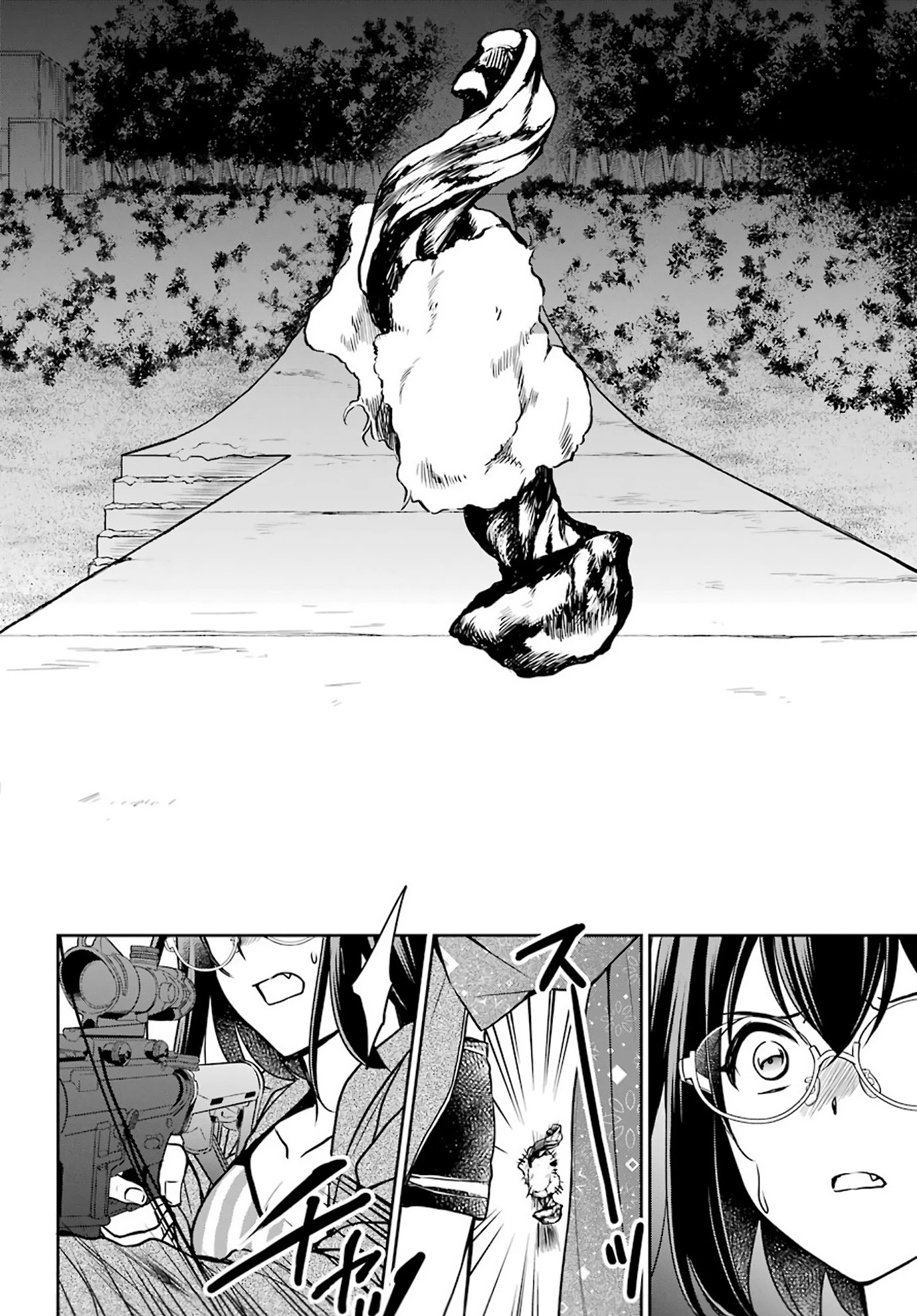 Urasekai Picnic Chapter 36 page 2 - Chapter 36: Resort Night at the Beach of the End V