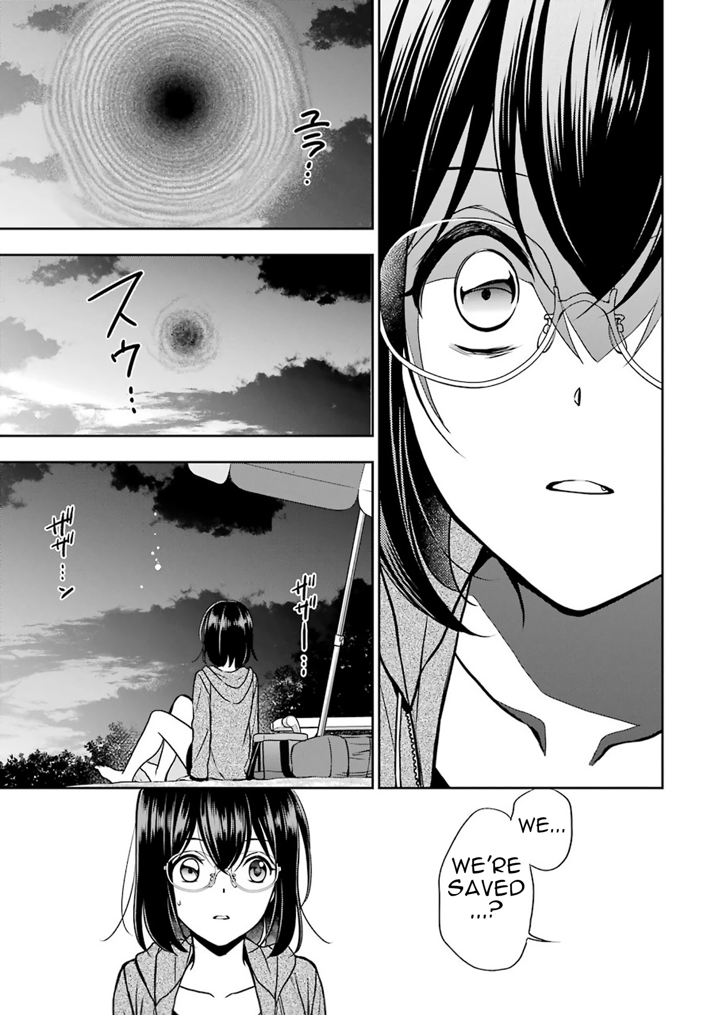 Urasekai Picnic Chapter 36 page 22 - Chapter 36: Resort Night at the Beach of the End V