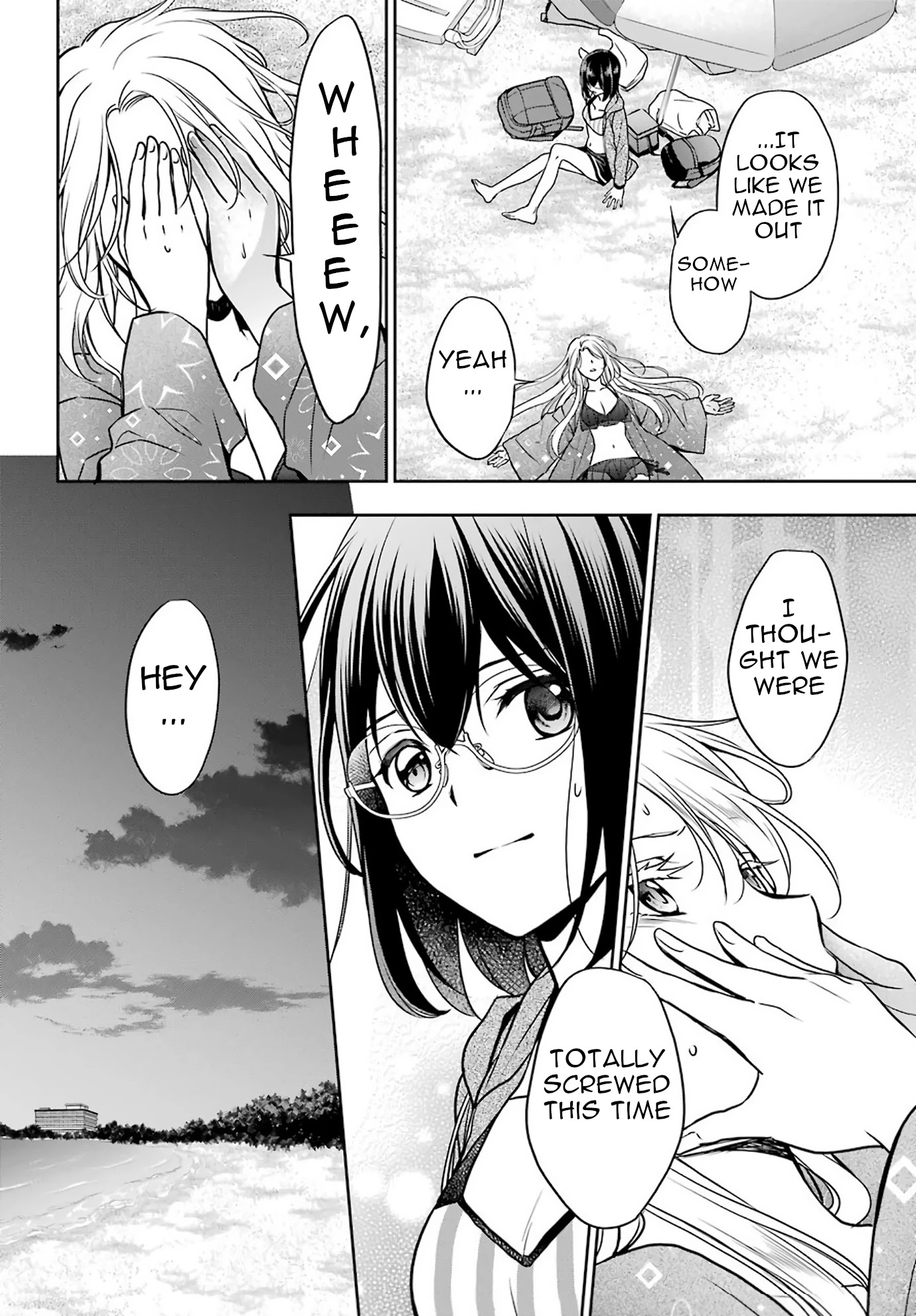 Urasekai Picnic Chapter 36 page 23 - Chapter 36: Resort Night at the Beach of the End V