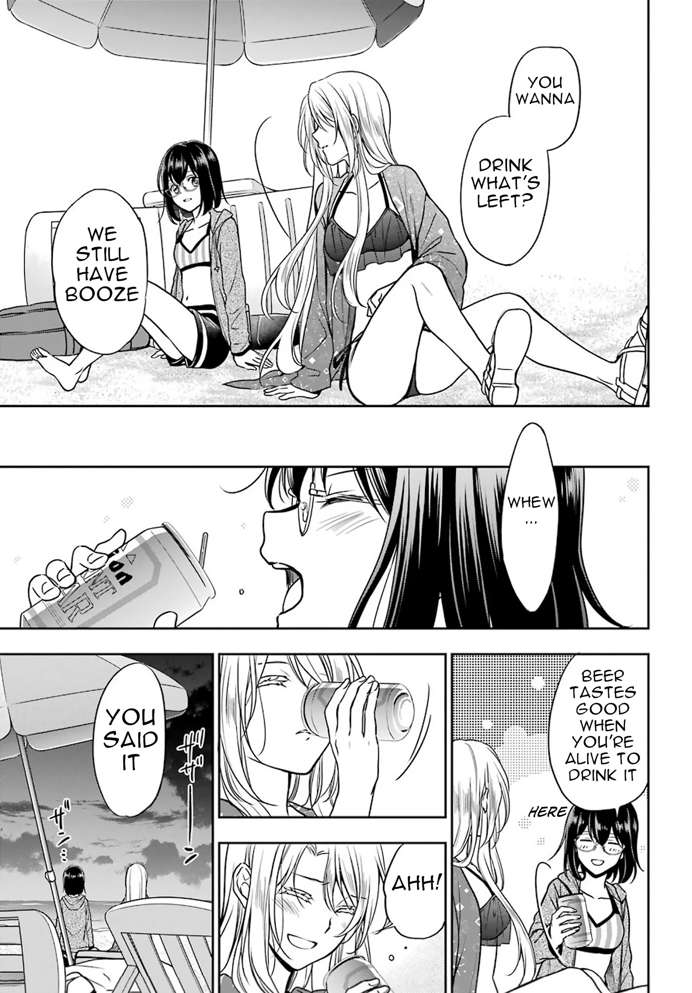 Urasekai Picnic Chapter 36 page 24 - Chapter 36: Resort Night at the Beach of the End V