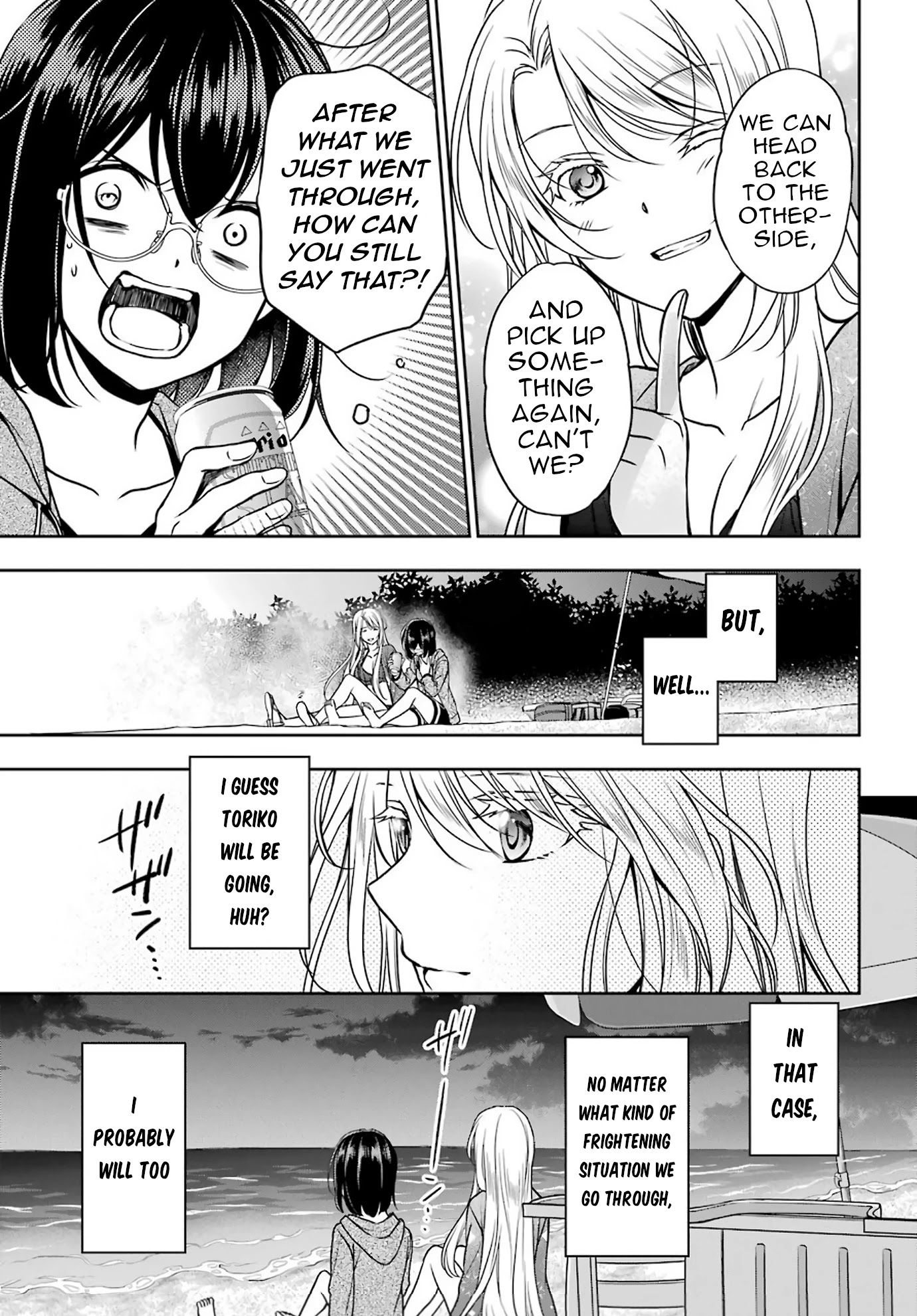 Urasekai Picnic Chapter 36 page 26 - Chapter 36: Resort Night at the Beach of the End V
