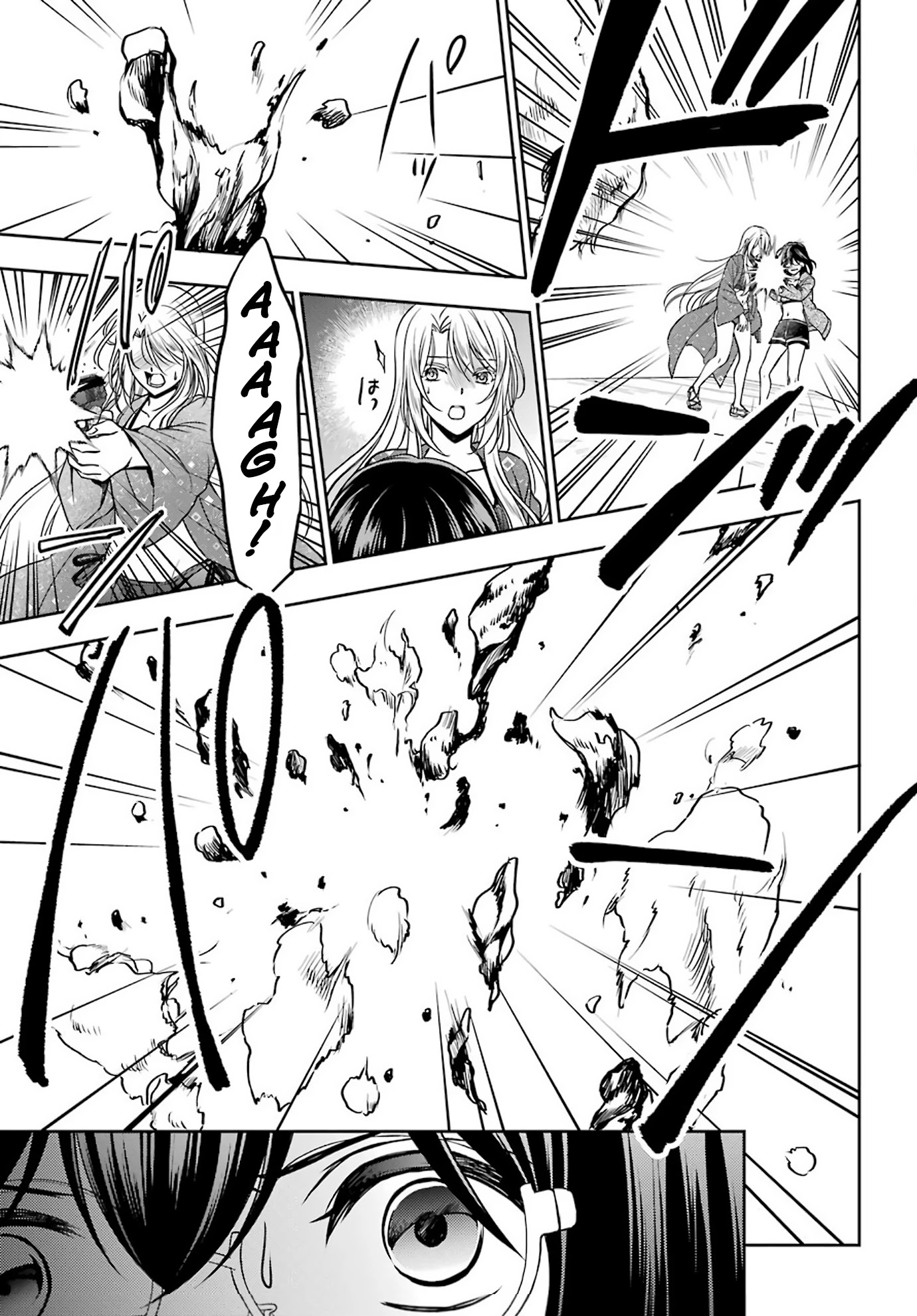 Urasekai Picnic Chapter 36 page 3 - Chapter 36: Resort Night at the Beach of the End V