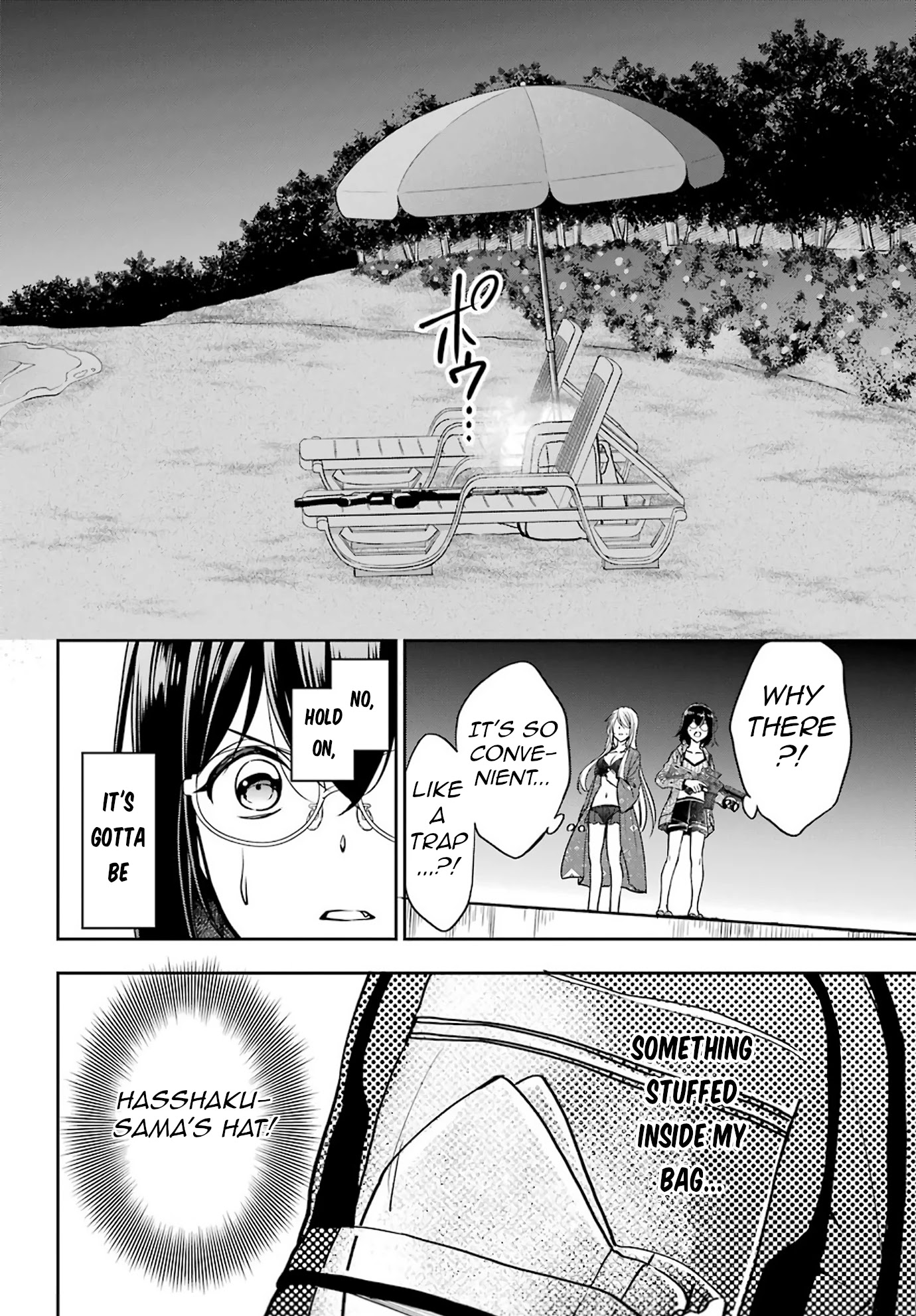 Urasekai Picnic Chapter 36 page 6 - Chapter 36: Resort Night at the Beach of the End V
