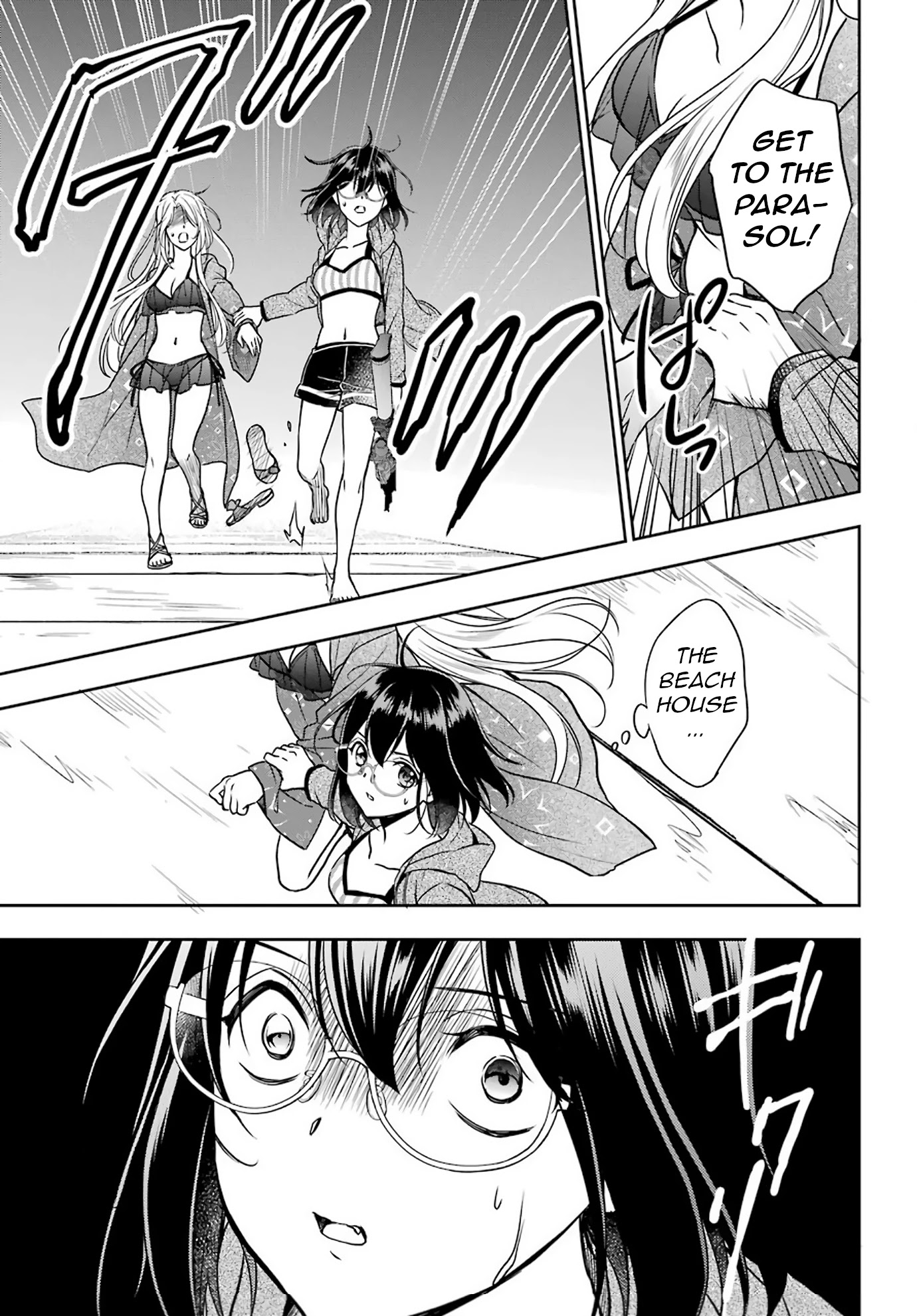 Urasekai Picnic Chapter 36 page 7 - Chapter 36: Resort Night at the Beach of the End V