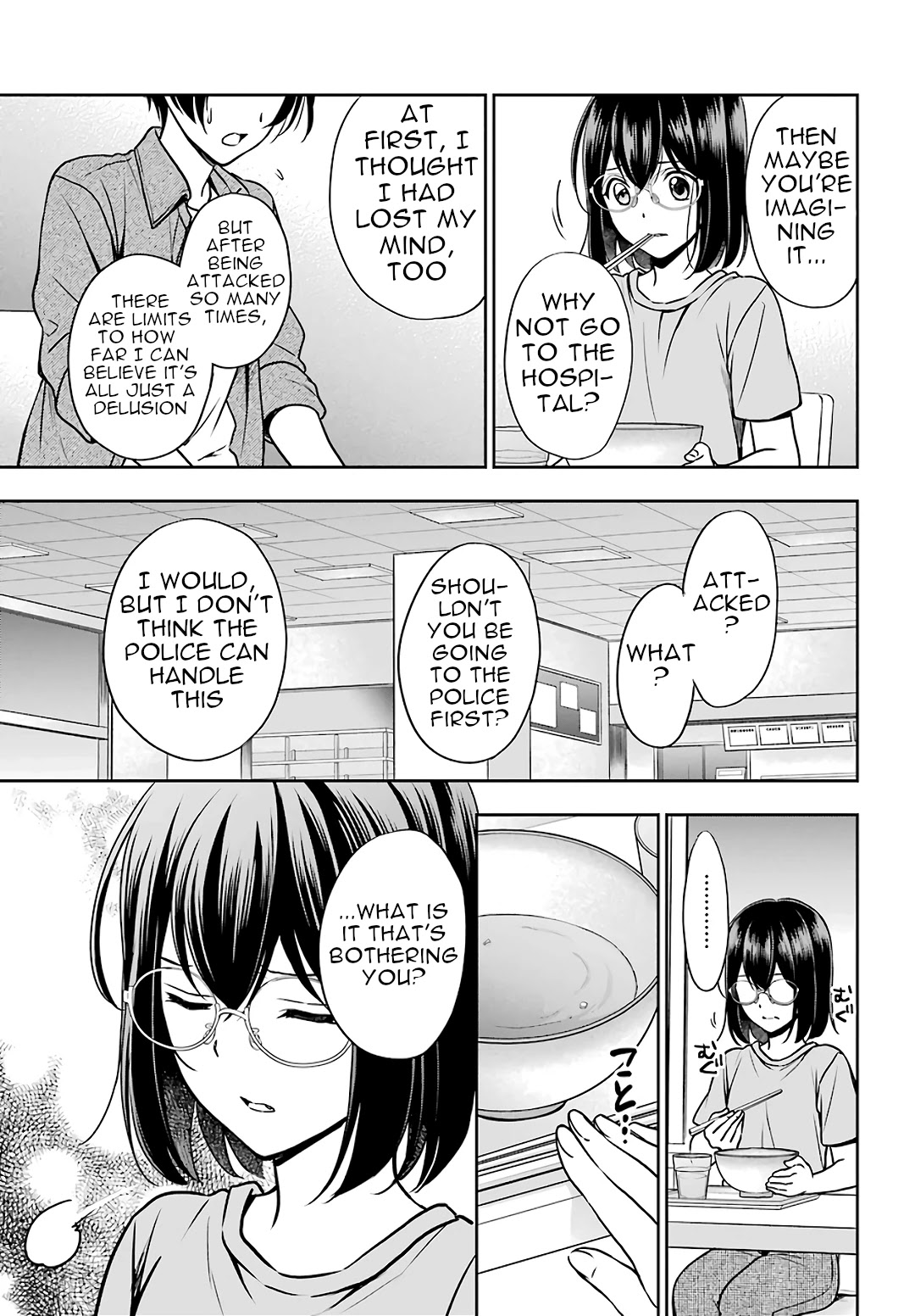Urasekai Picnic Chapter 37 page 11 - Chapter 37: Attack of the Ninja Cats I