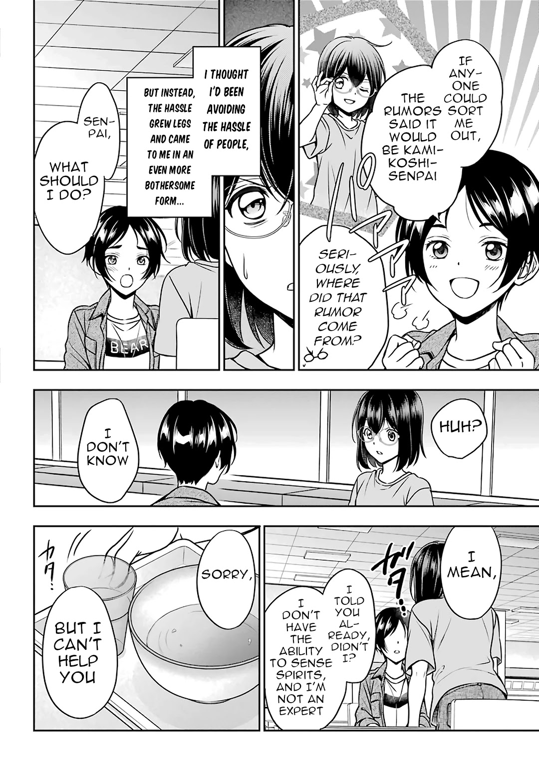 Urasekai Picnic Chapter 37 page 16 - Chapter 37: Attack of the Ninja Cats I