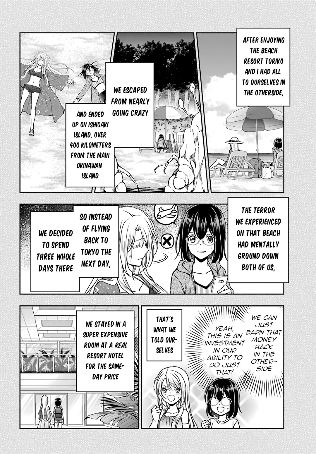 Urasekai Picnic Chapter 37 page 2 - Chapter 37: Attack of the Ninja Cats I