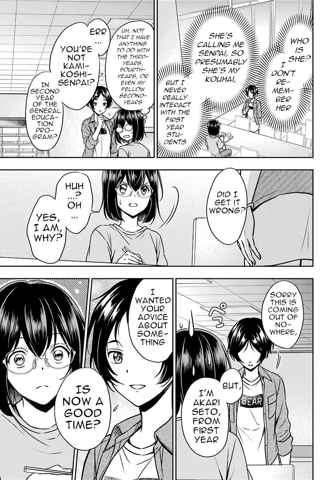 Urasekai Picnic Chapter 37 page 5 - Chapter 37: Attack of the Ninja Cats I