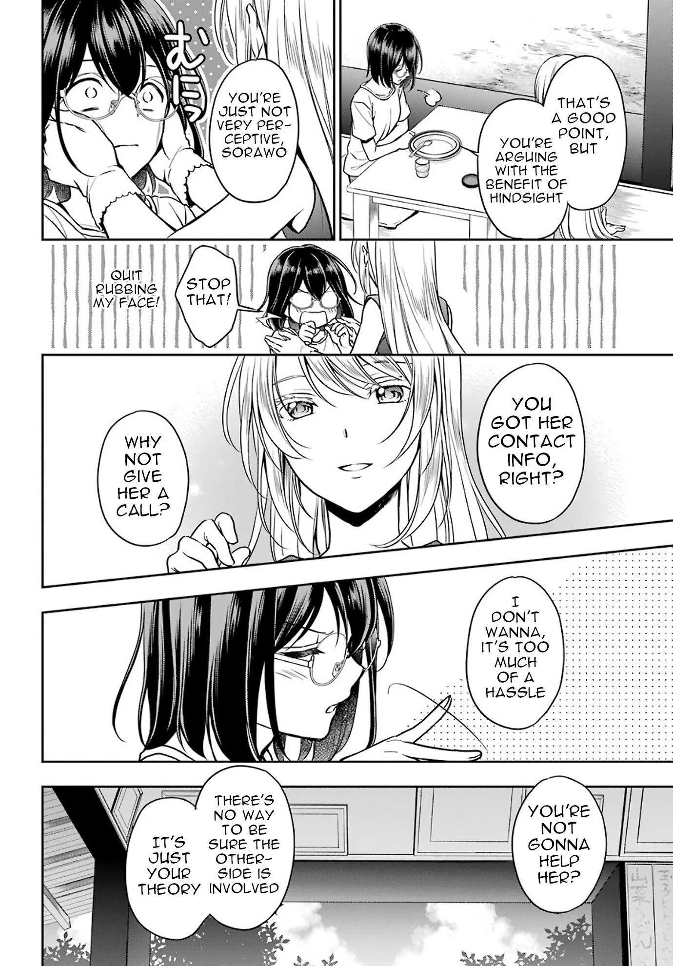 Urasekai Picnic Chapter 38 page 26 - Chapter 38: Attack of the Ninja Cats II