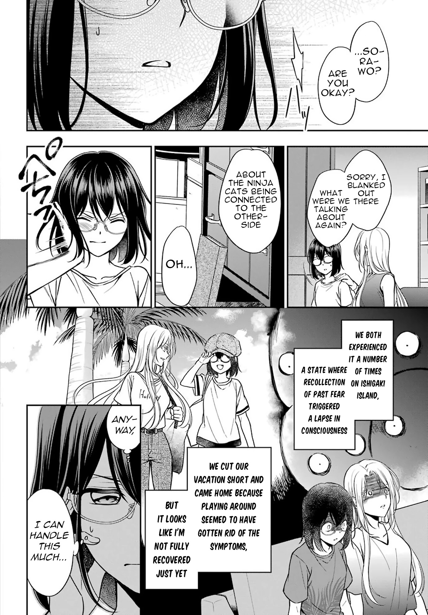 Urasekai Picnic Chapter 38 page 4 - Chapter 38: Attack of the Ninja Cats II