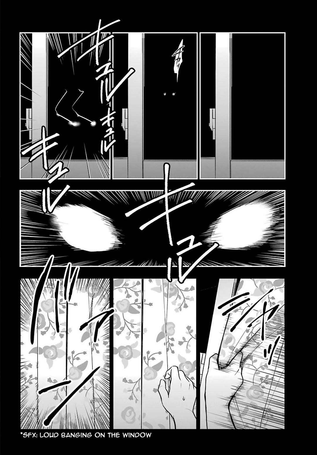 Urasekai Picnic Chapter 39 page 26 - Chapter 39: Attack of the Ninja Cats III