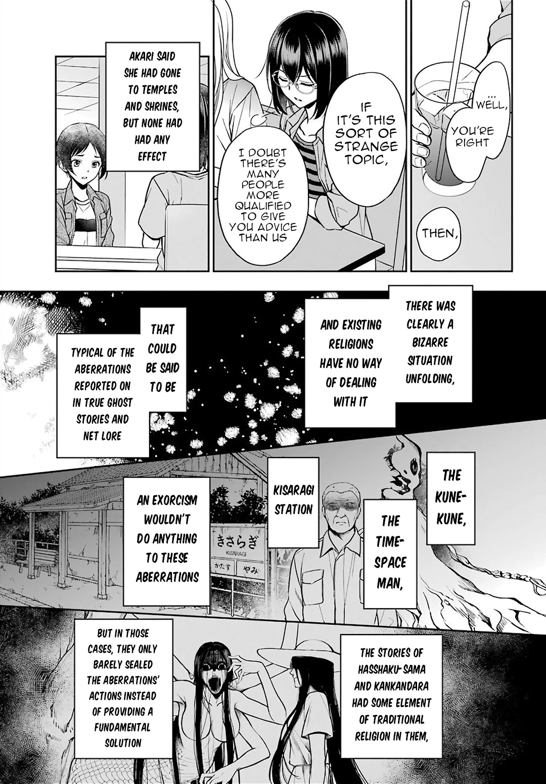 Urasekai Picnic Chapter 39 page 31 - Chapter 39: Attack of the Ninja Cats III