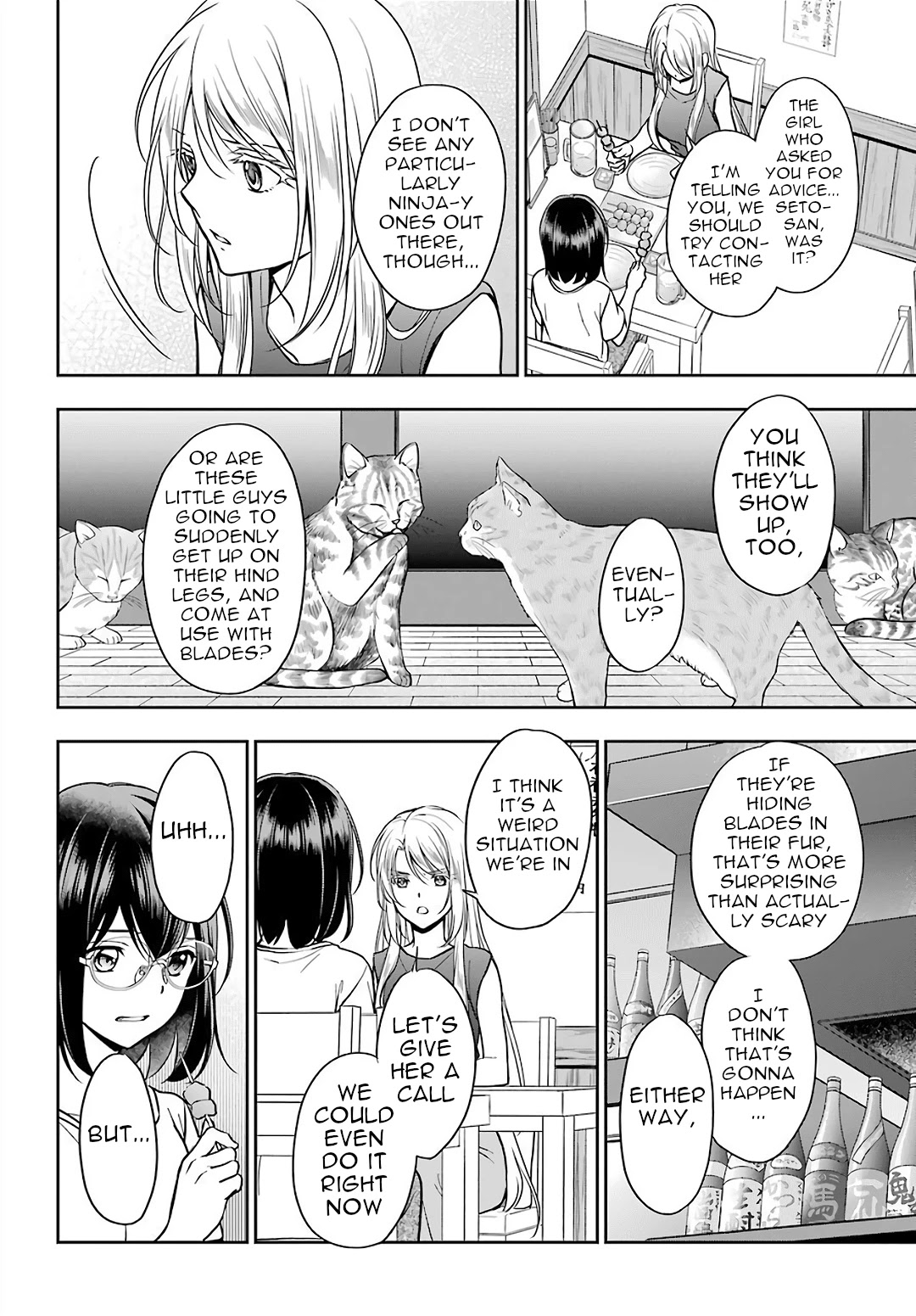 Urasekai Picnic Chapter 39 page 6 - Chapter 39: Attack of the Ninja Cats III
