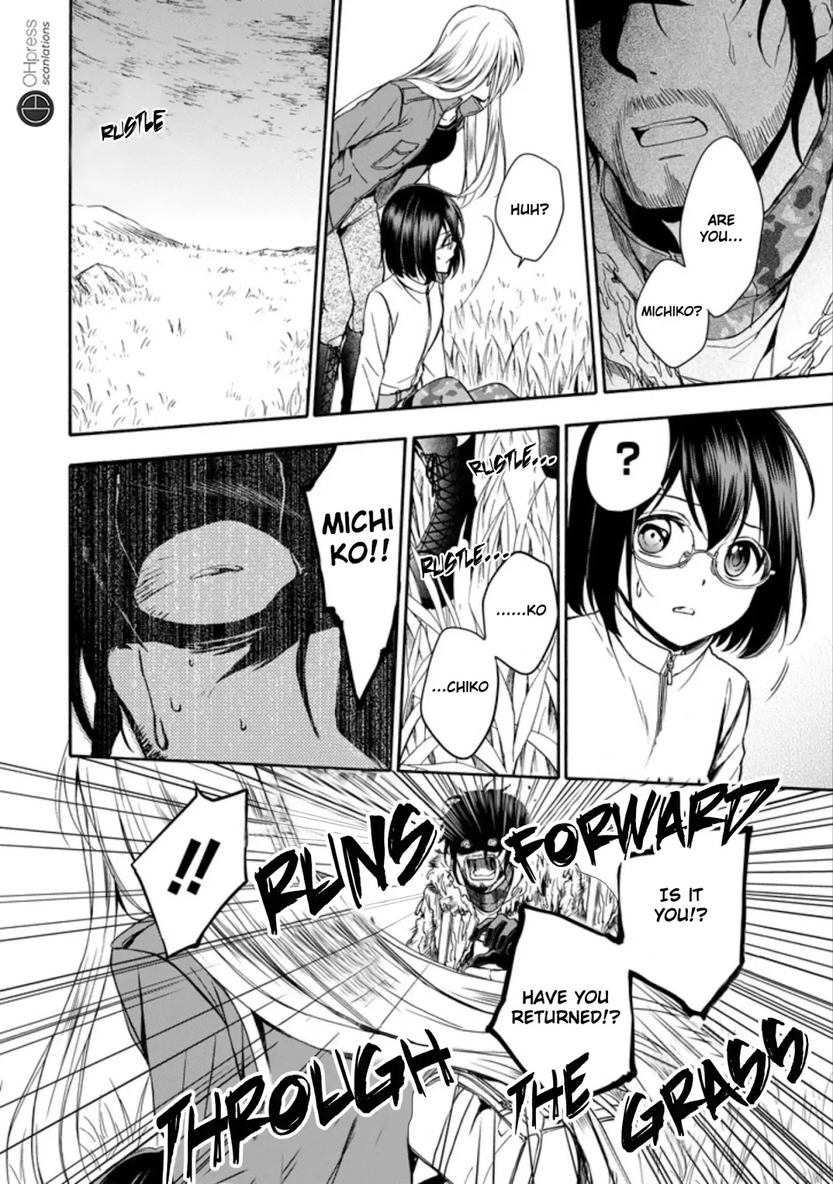 Urasekai Picnic Chapter 4 page 17 - Chapter 4: Hasshaku-sama Survival II