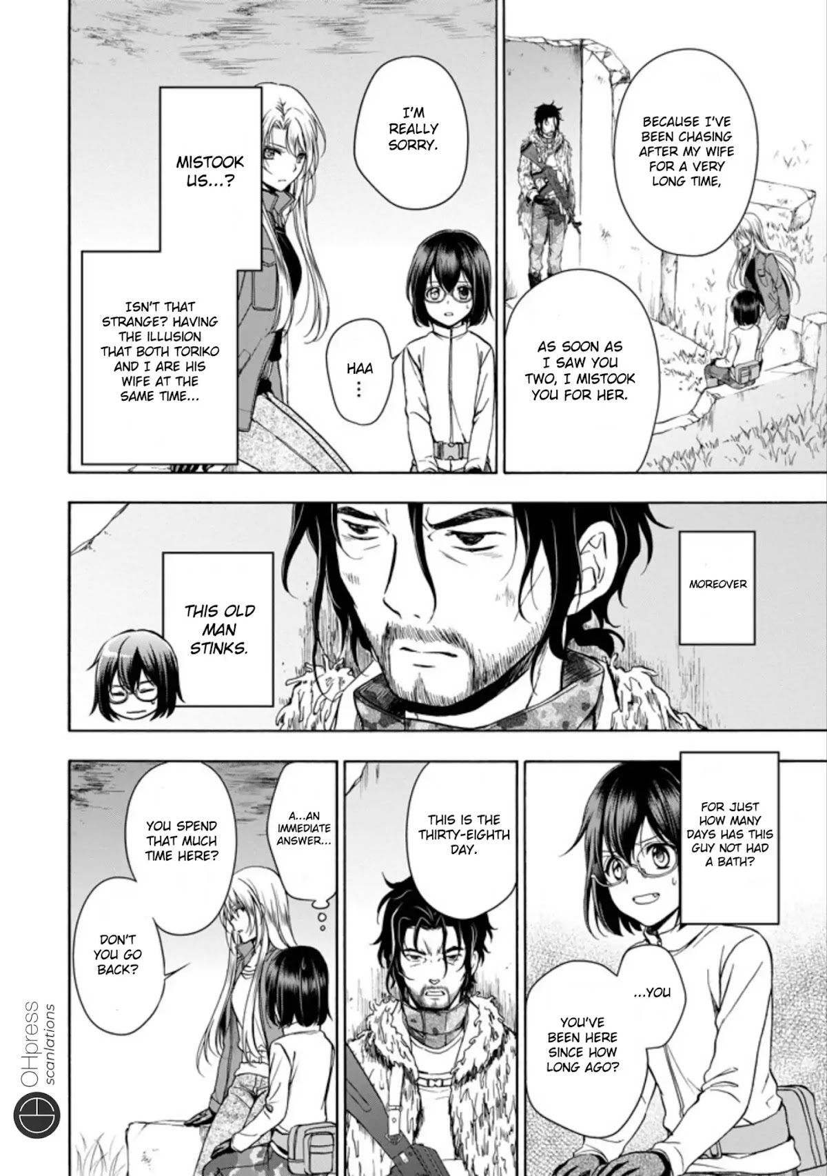 Urasekai Picnic Chapter 4 page 21 - Chapter 4: Hasshaku-sama Survival II