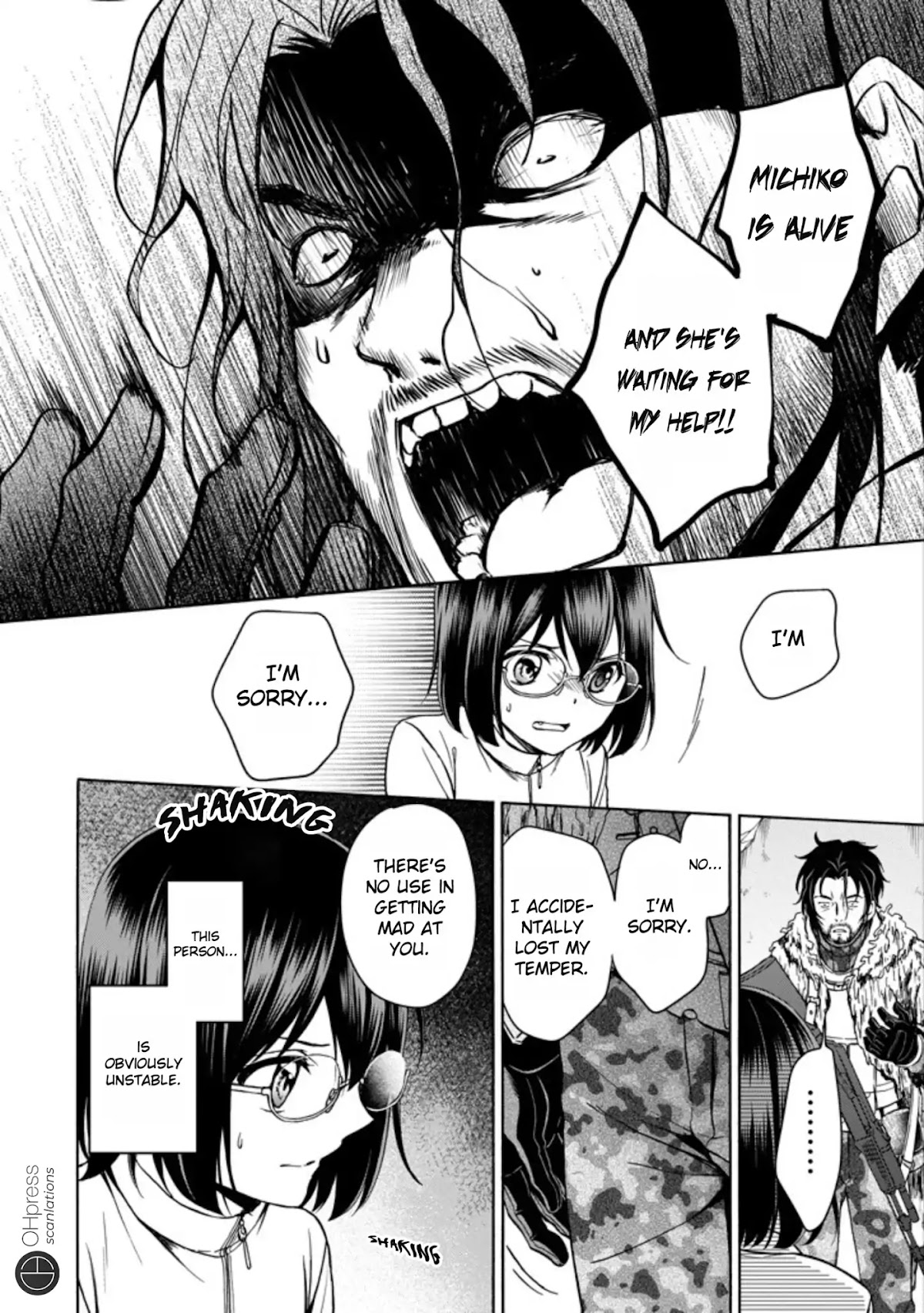 Urasekai Picnic Chapter 4 page 23 - Chapter 4: Hasshaku-sama Survival II