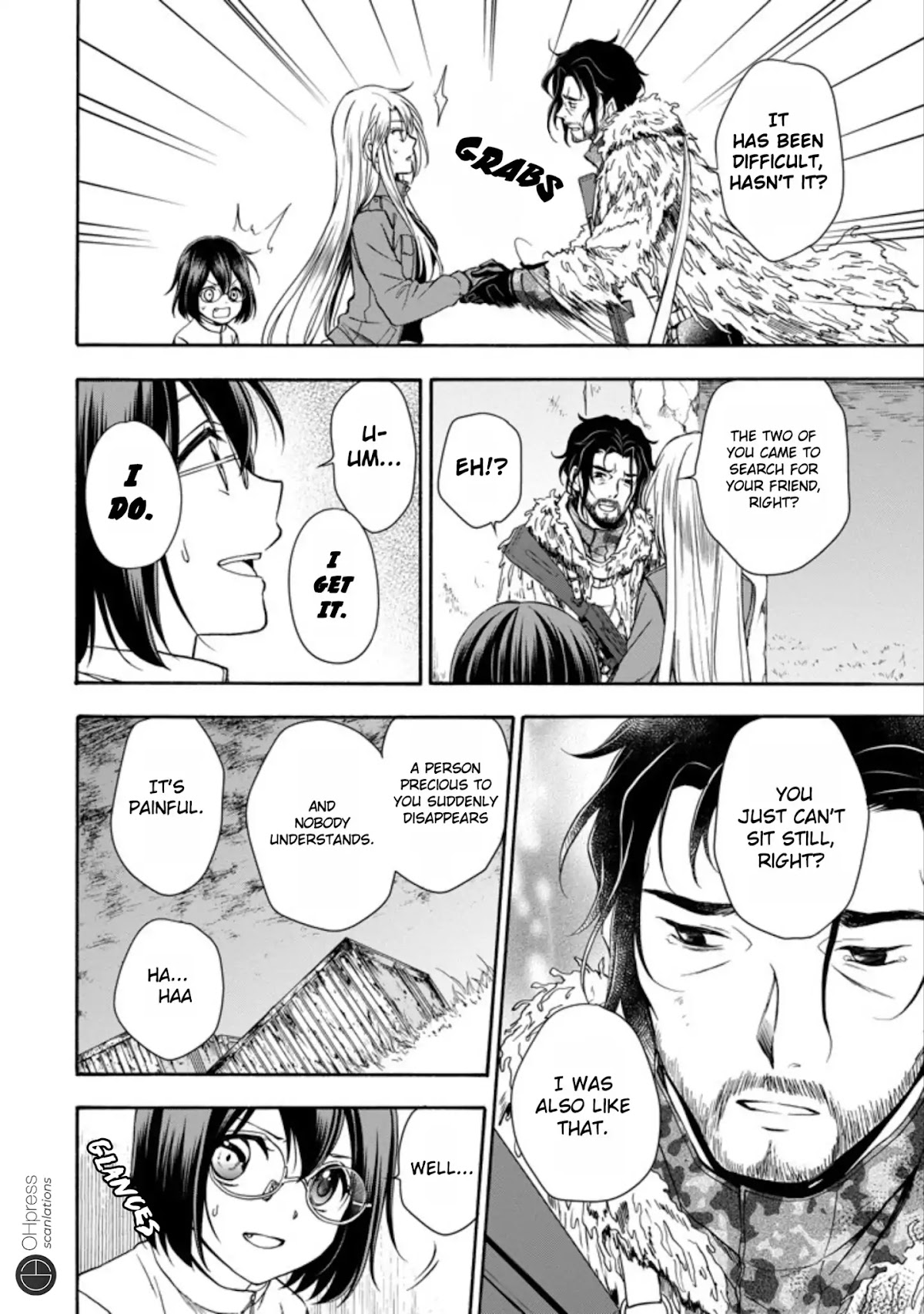 Urasekai Picnic Chapter 4 page 33 - Chapter 4: Hasshaku-sama Survival II