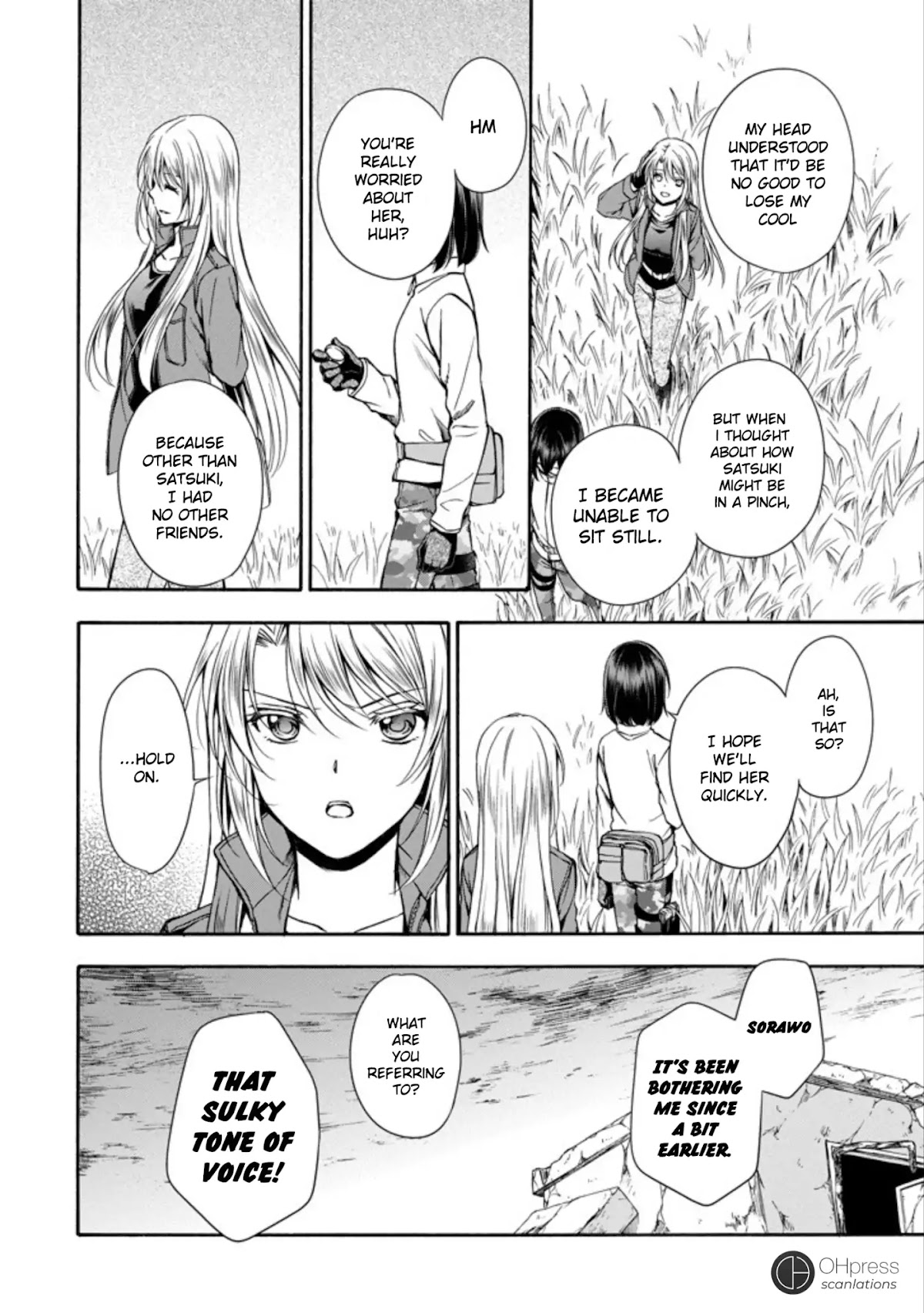 Urasekai Picnic Chapter 4 page 7 - Chapter 4: Hasshaku-sama Survival II
